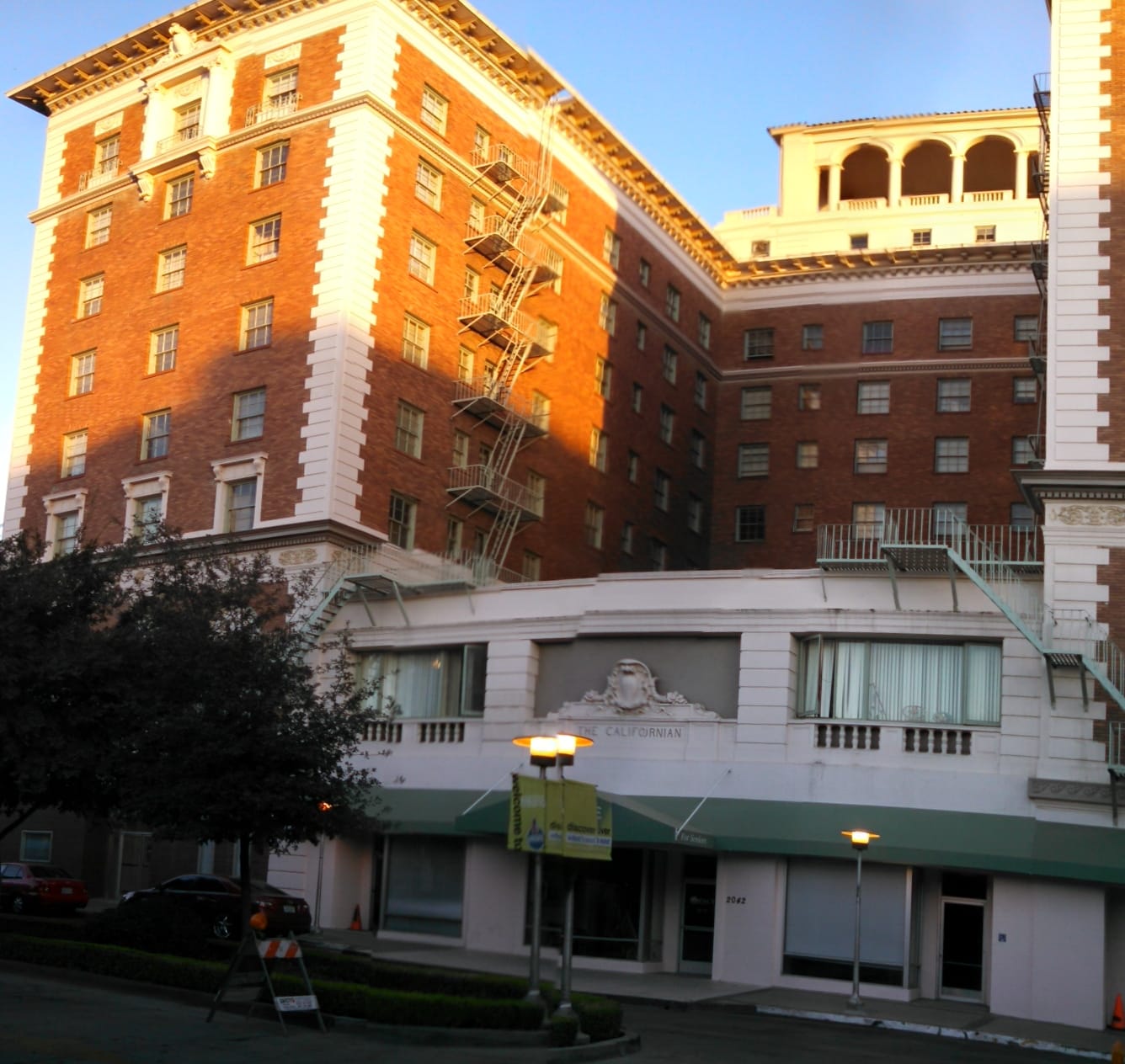 Downtown Oak photo 3