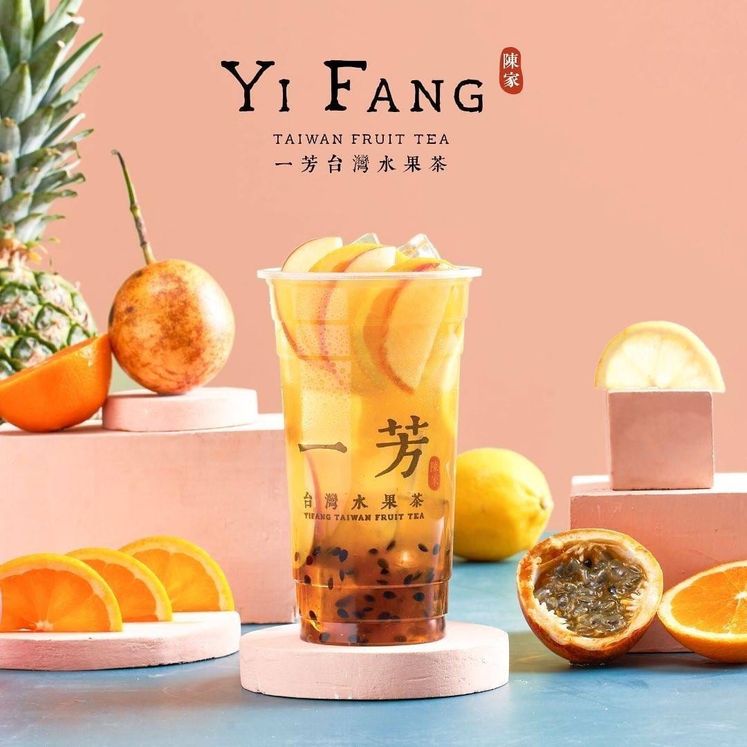 Yi Fang Tea photo 2