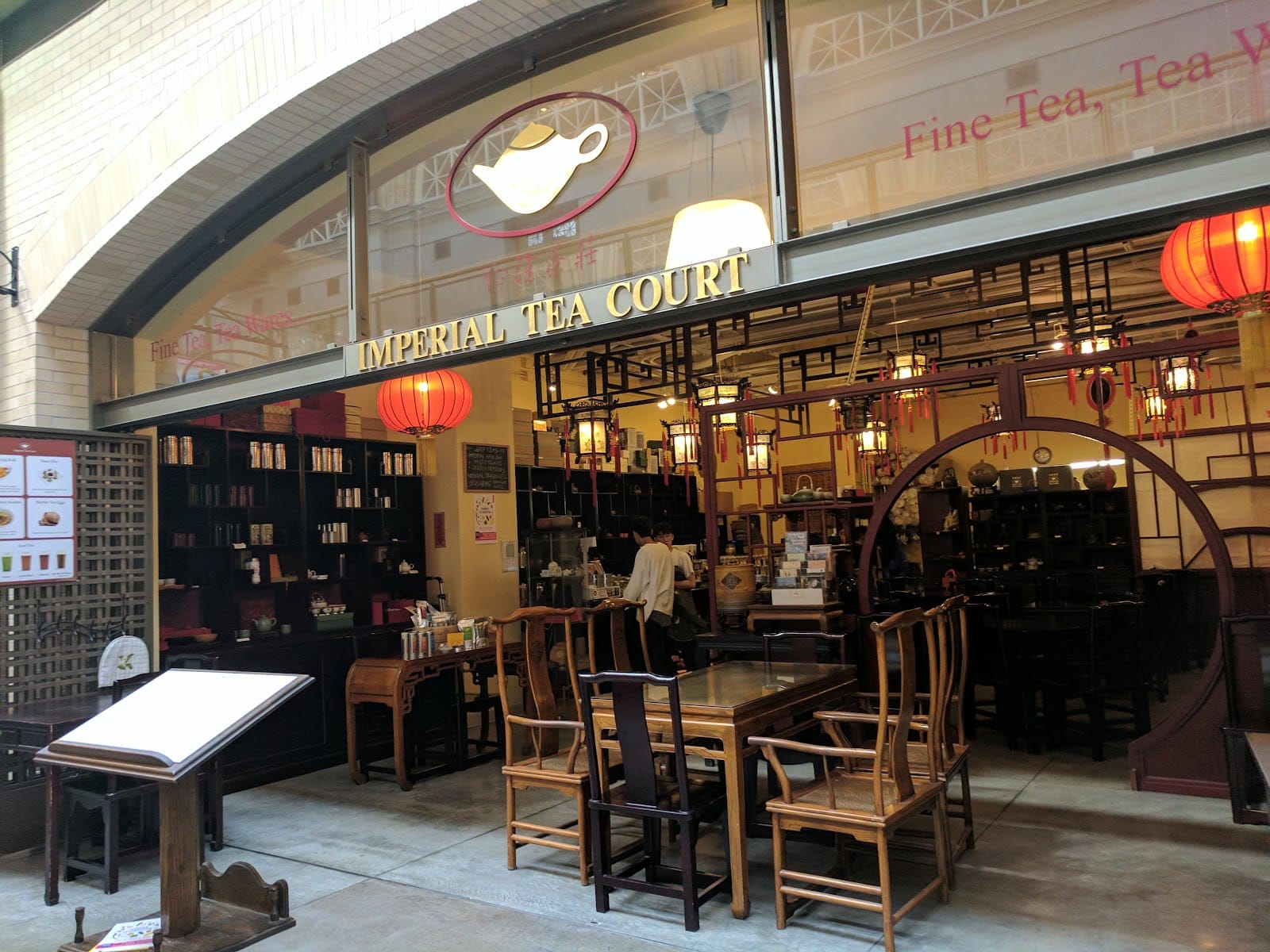 Imperial Tea Court