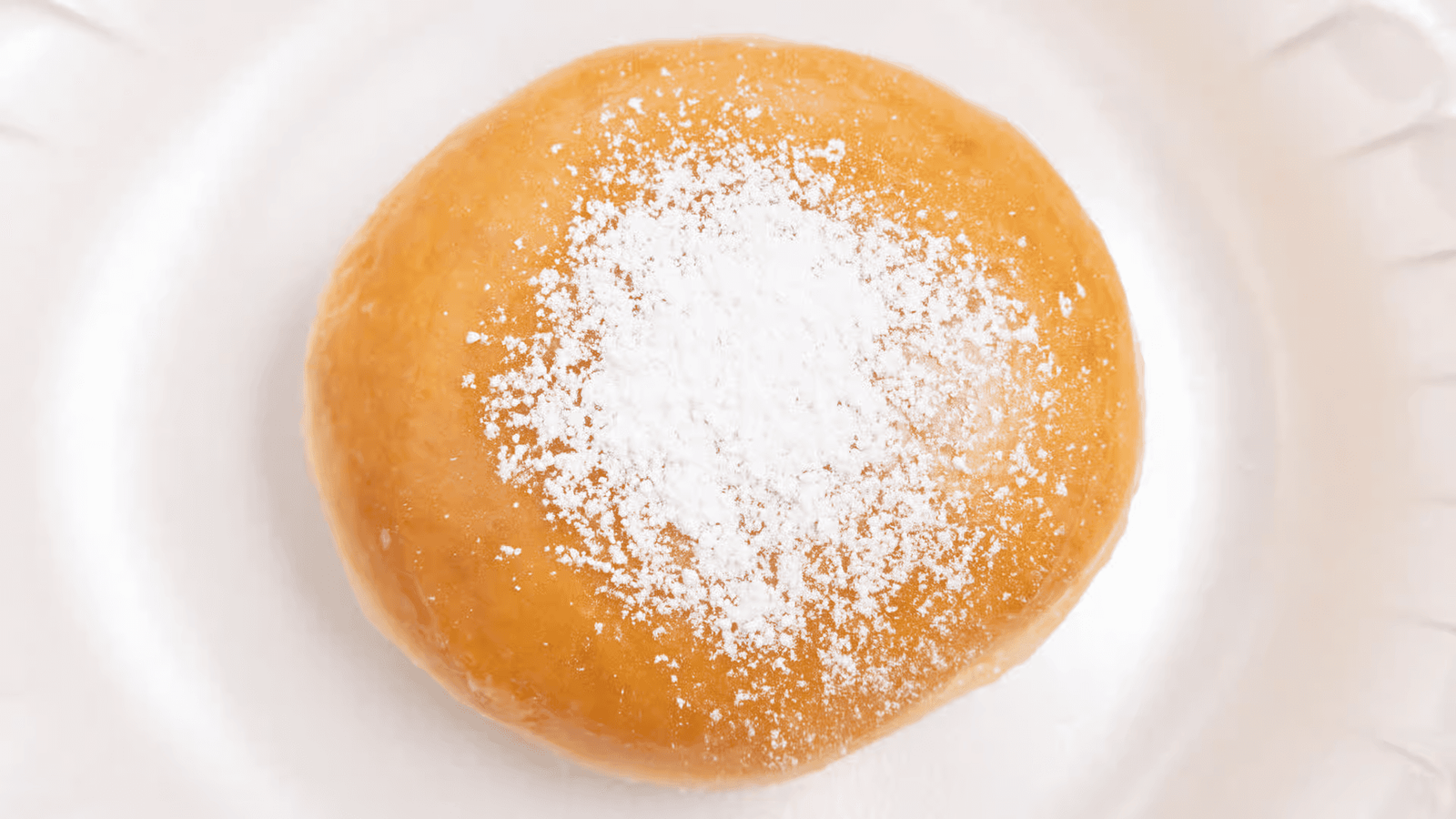 Golden Donut photo 7