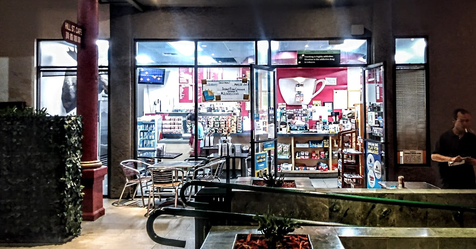 Hill Street Cafe