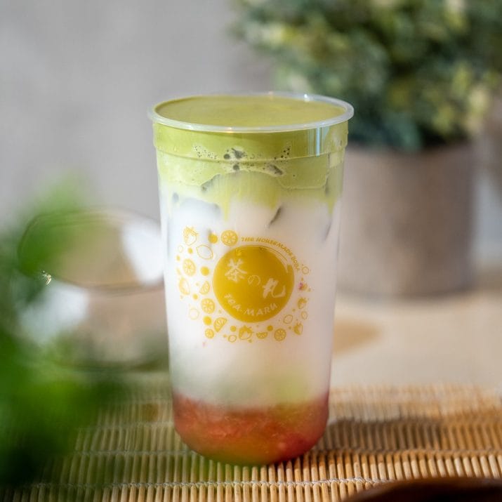 Tea Maru photo 5