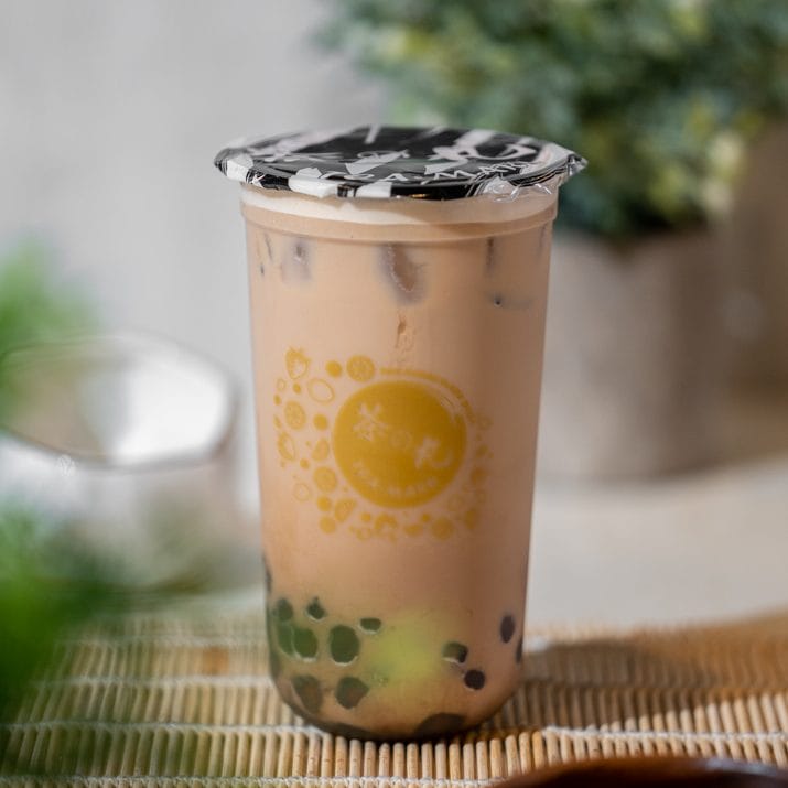 Tea Maru photo 4
