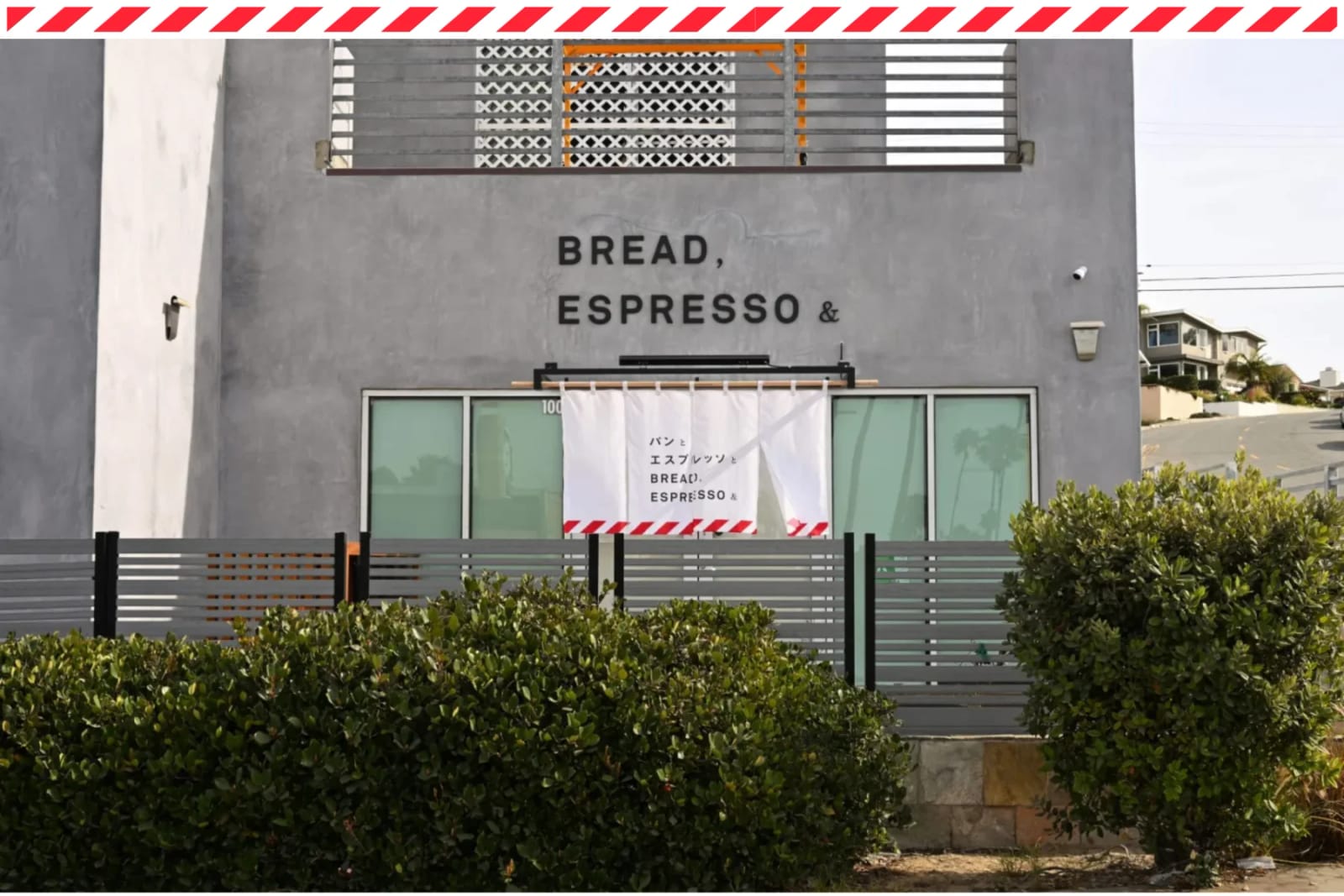 Bread, Espresso & photo 5