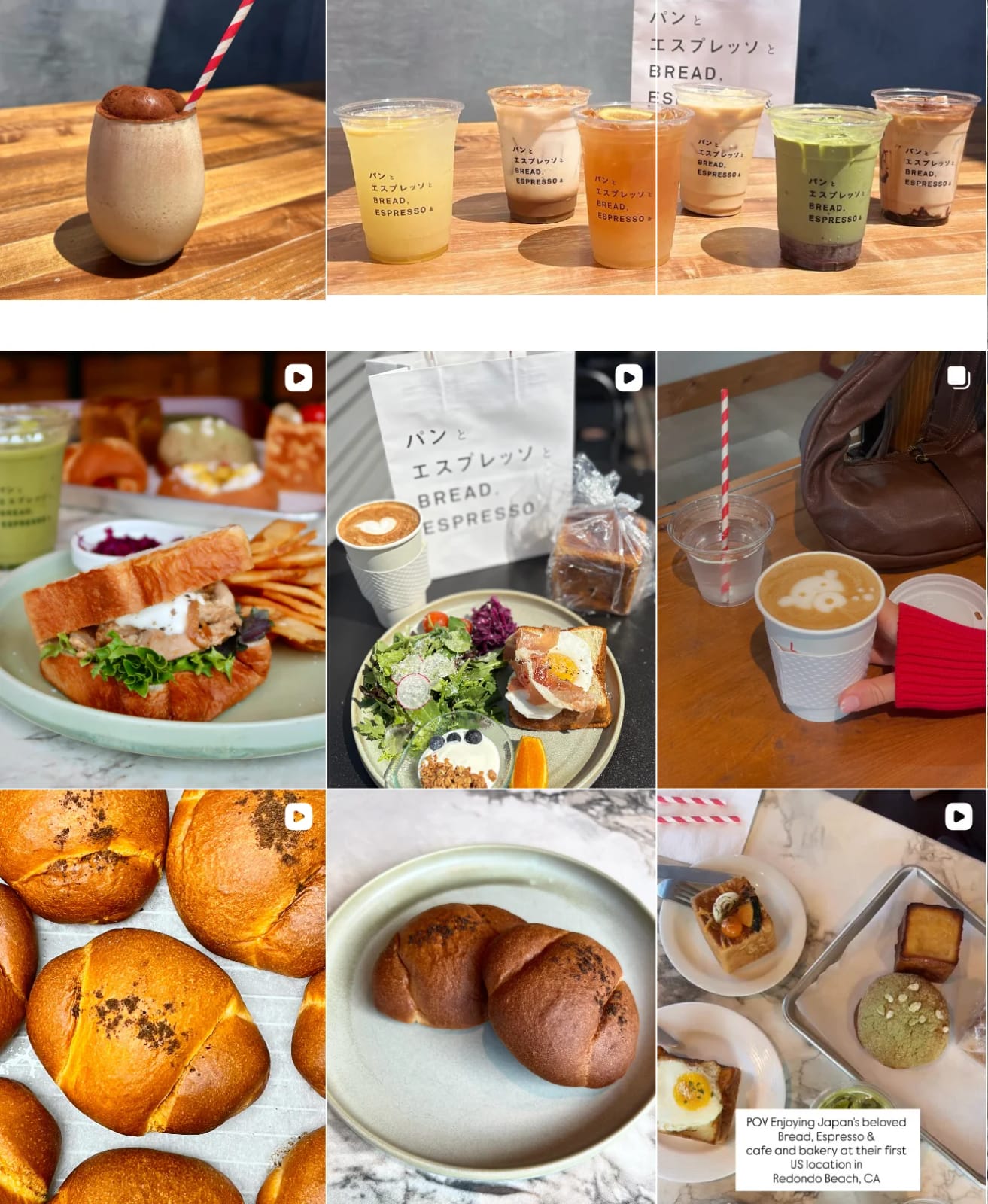 Bread, Espresso & photo 6