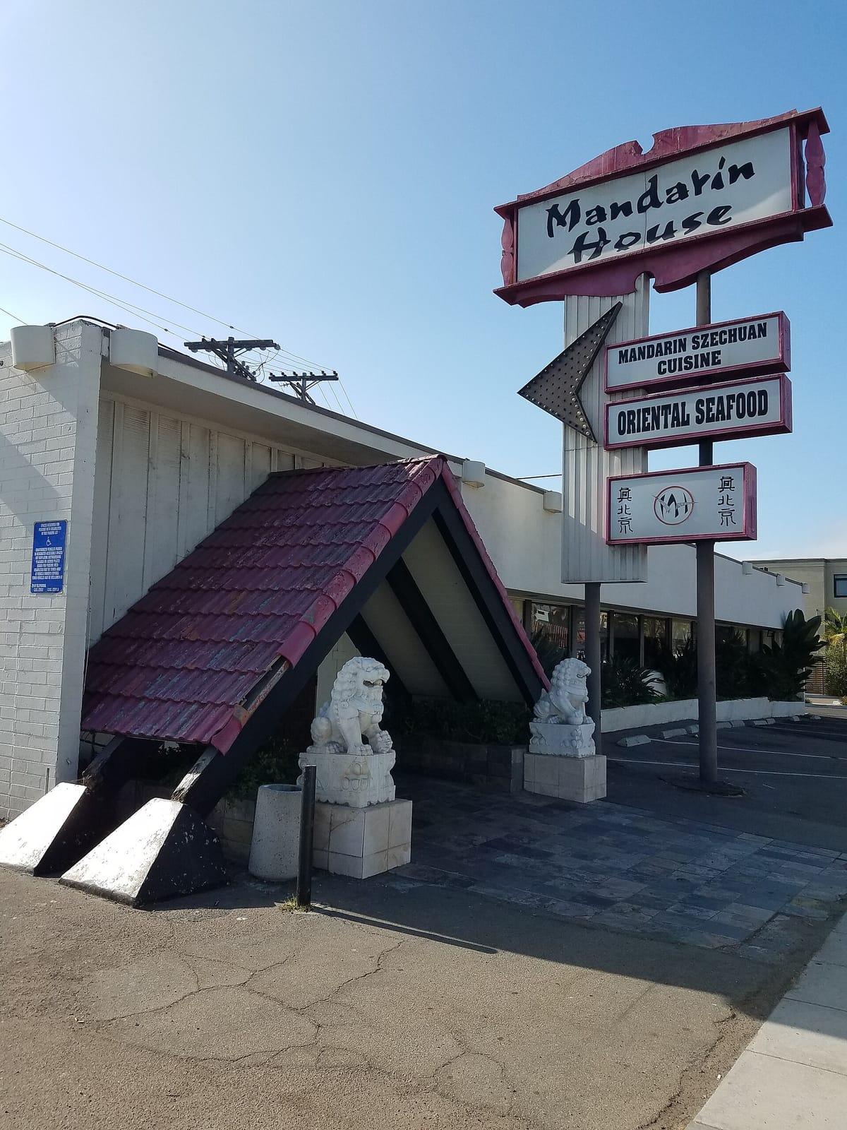 Rosemonts Cafe