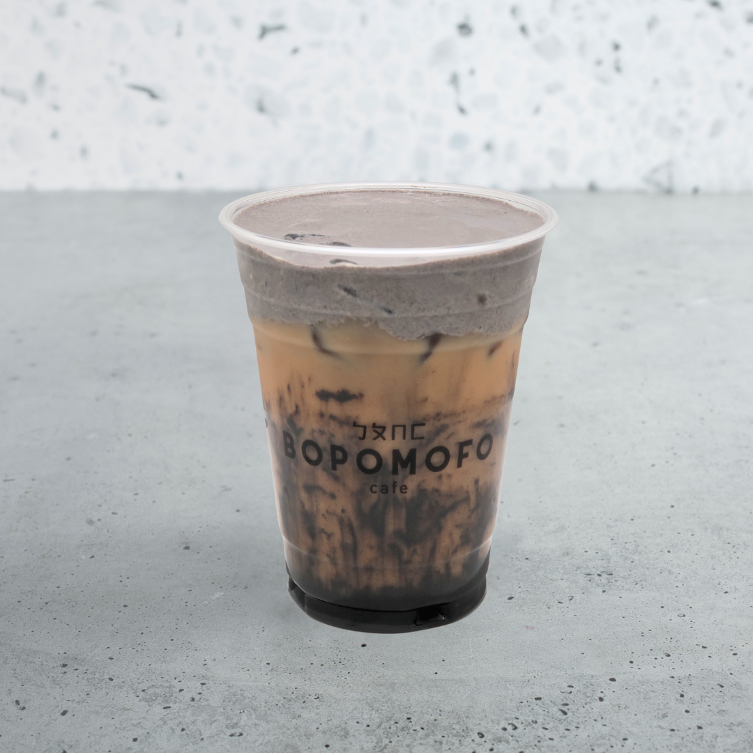 Bopomofo photo 3