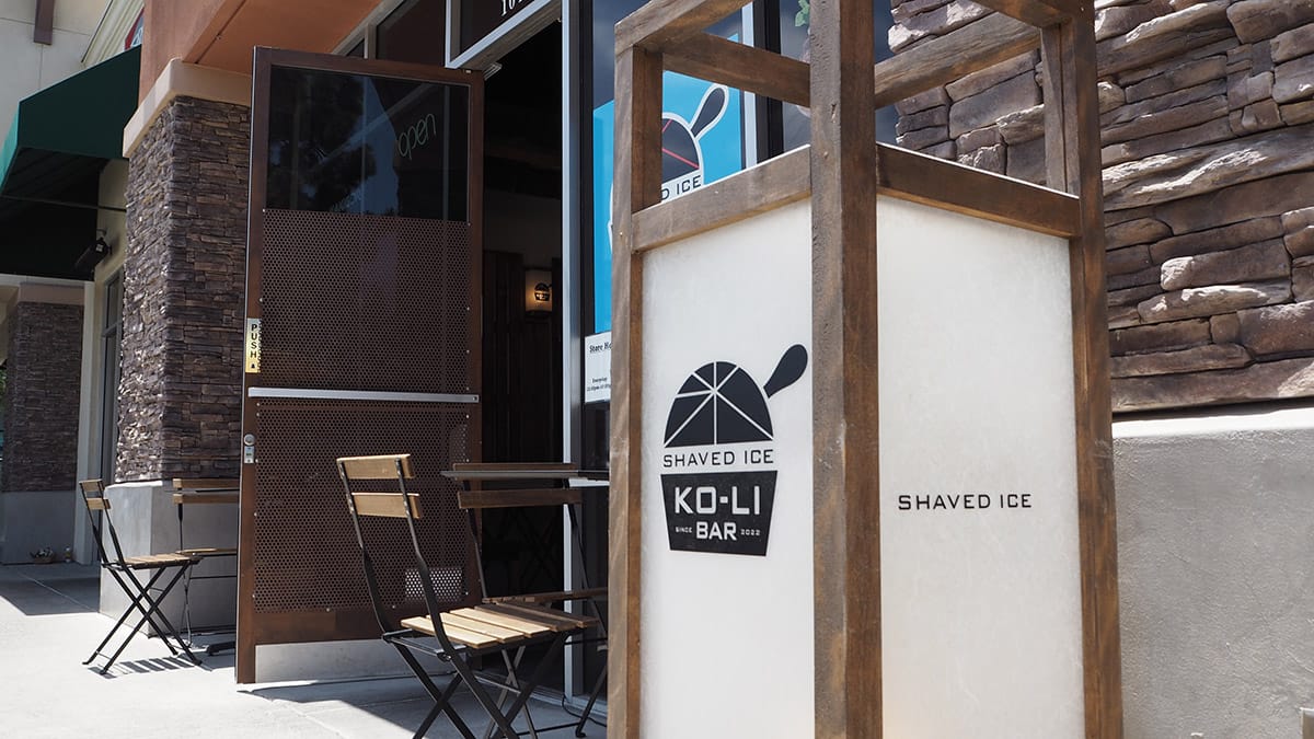 Ko-Li Bar photo 2