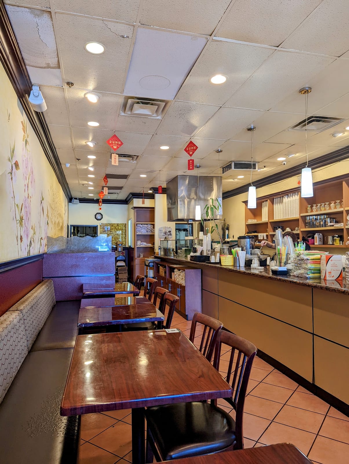 Bei Yuan Tea & Boba