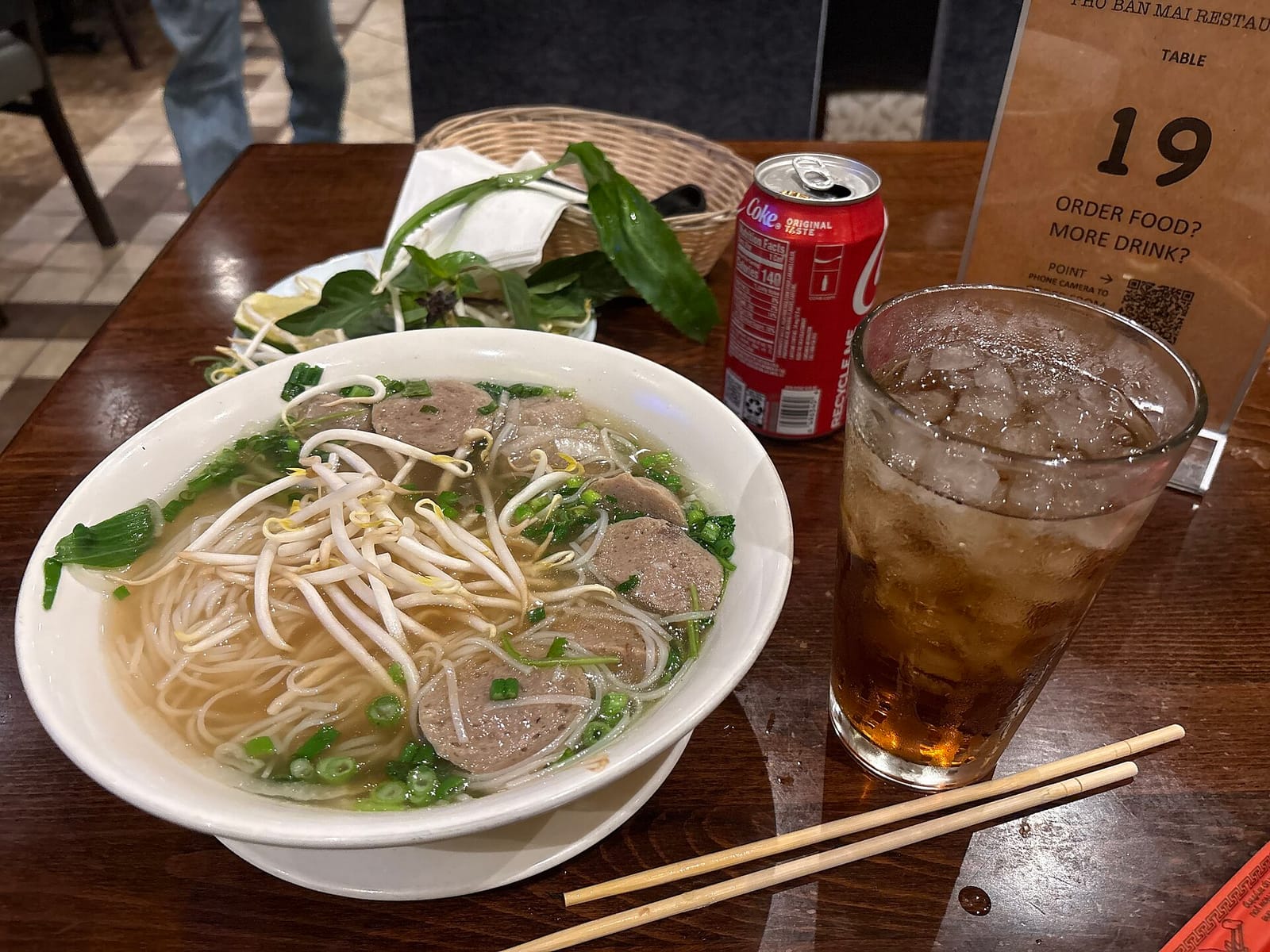 Bei Yuan Tea & Boba photo 2