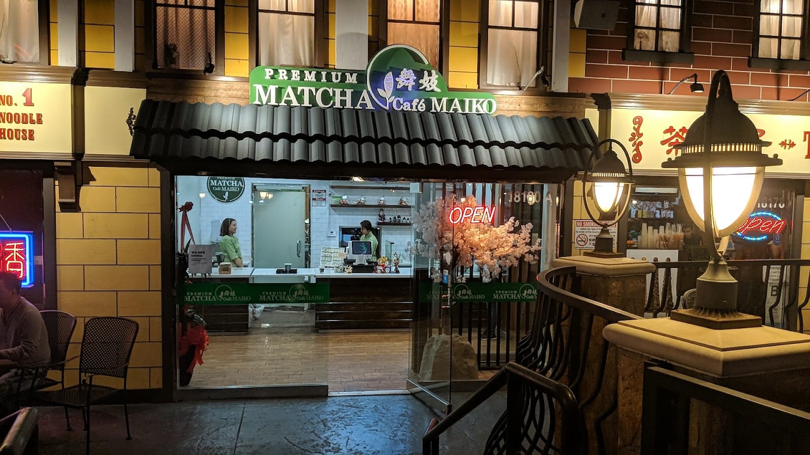 Matcha Cafe Maiko