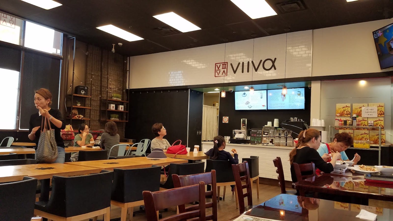 Bingsoo House