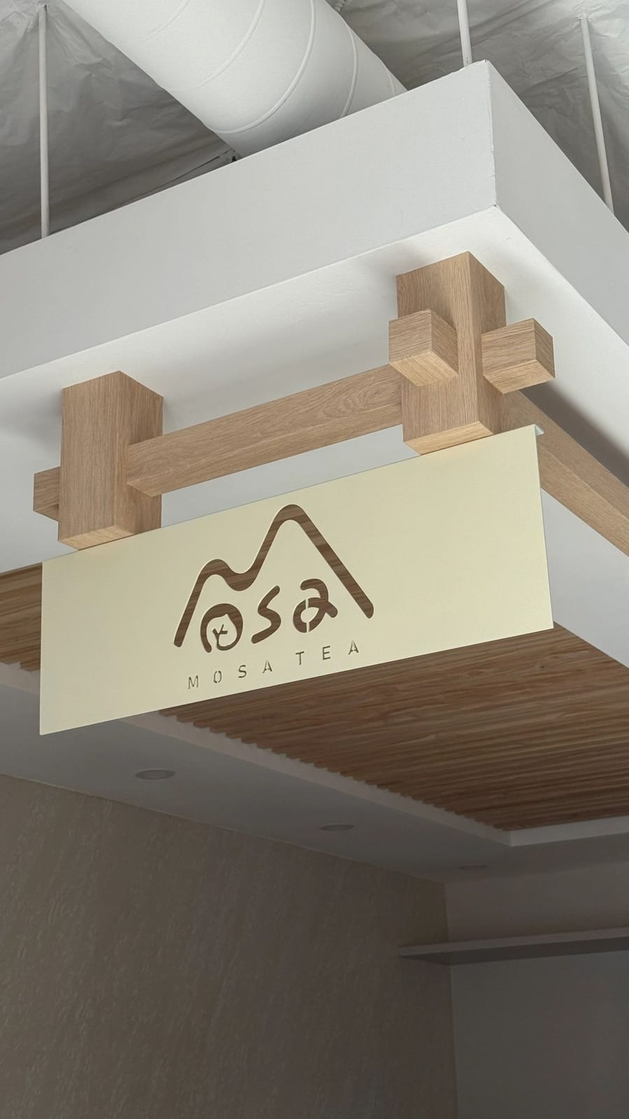 Mosa Tea