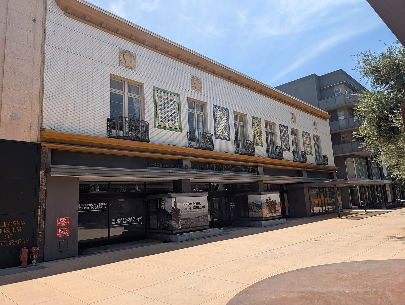 Arcade Downtown photo 2