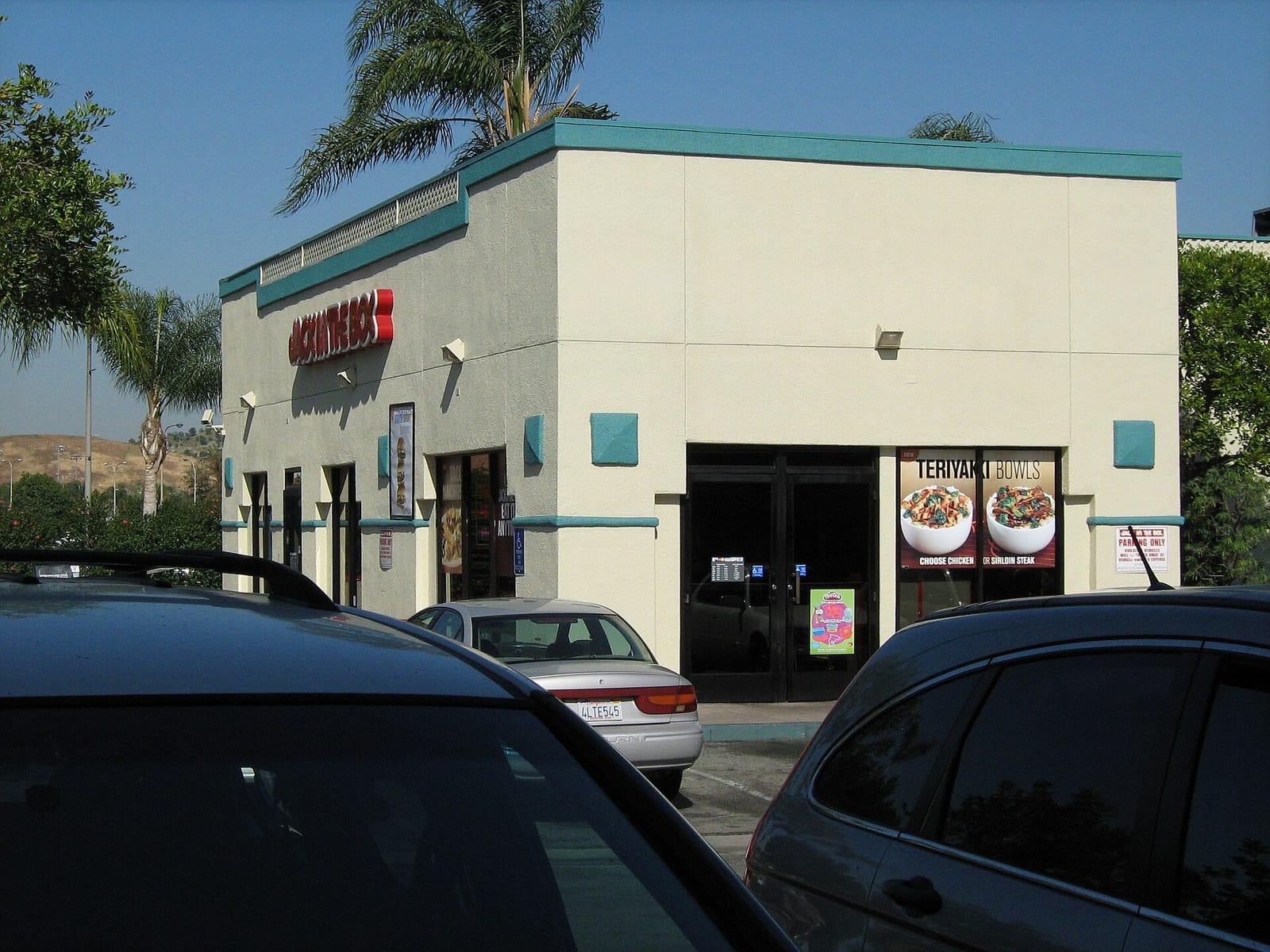 R&B Tea House