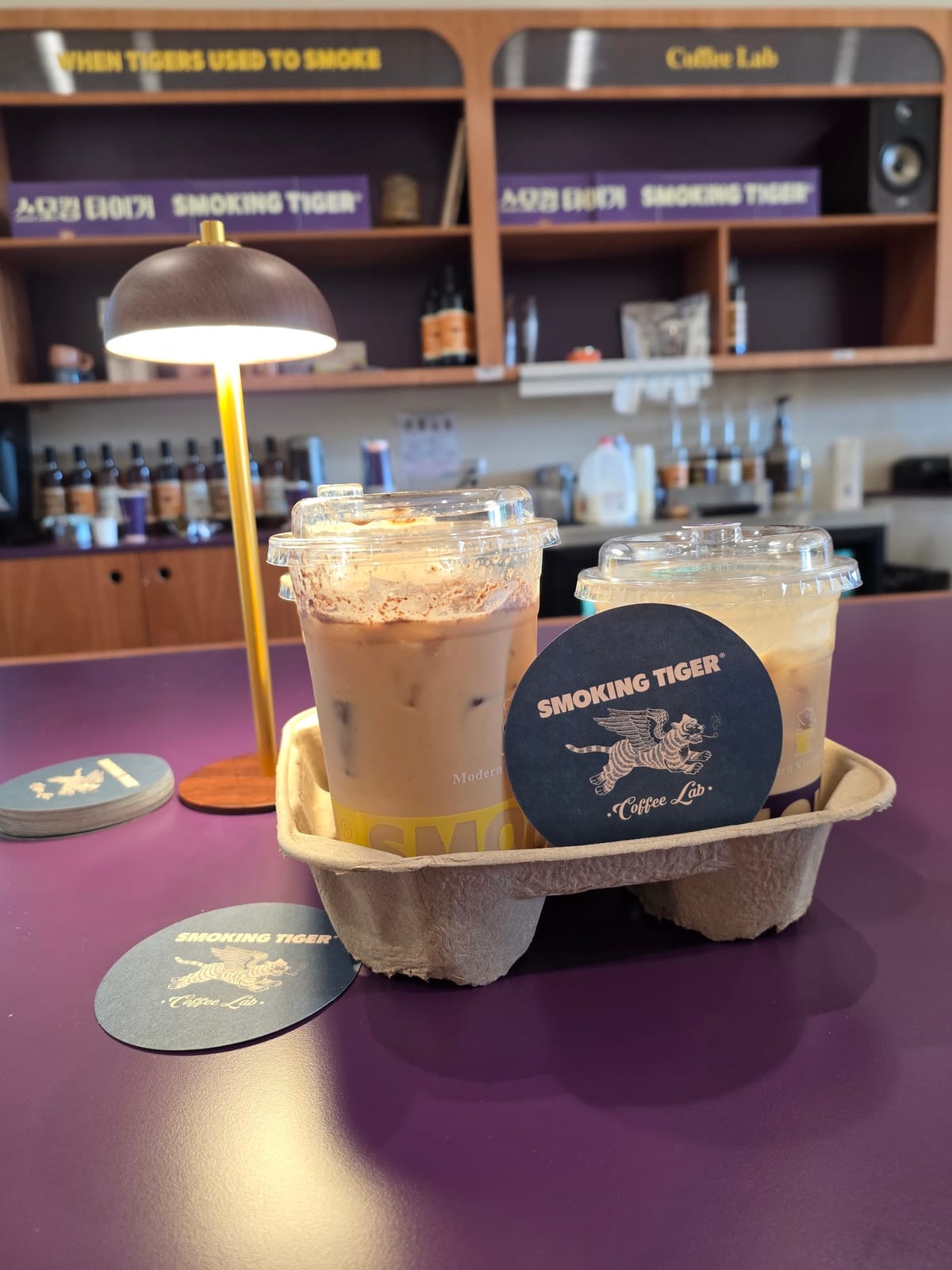 Smoking Tiger Coffee Lab