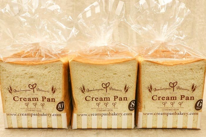 Cream Pan photo 4