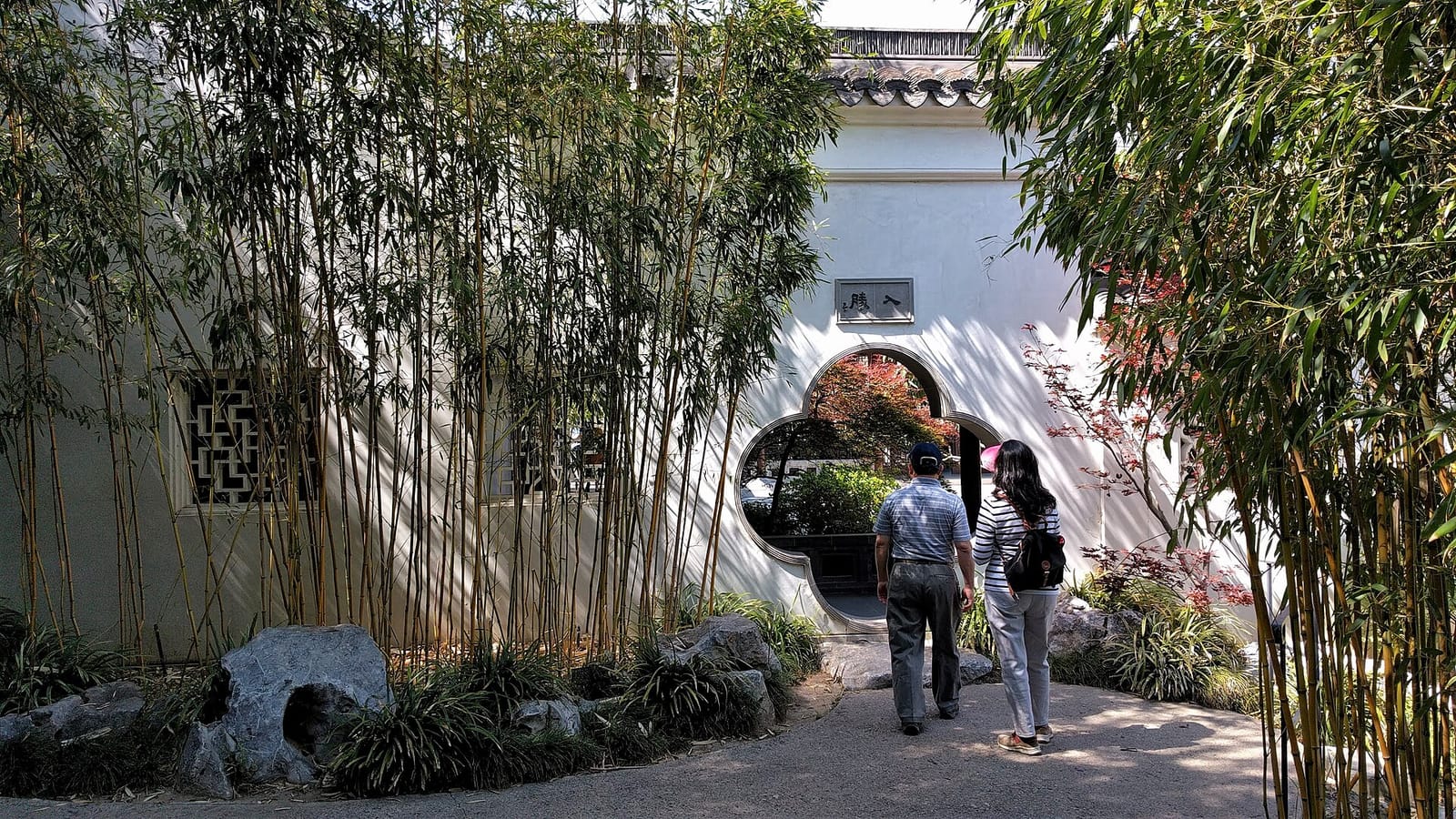 Freshwater Pavilion