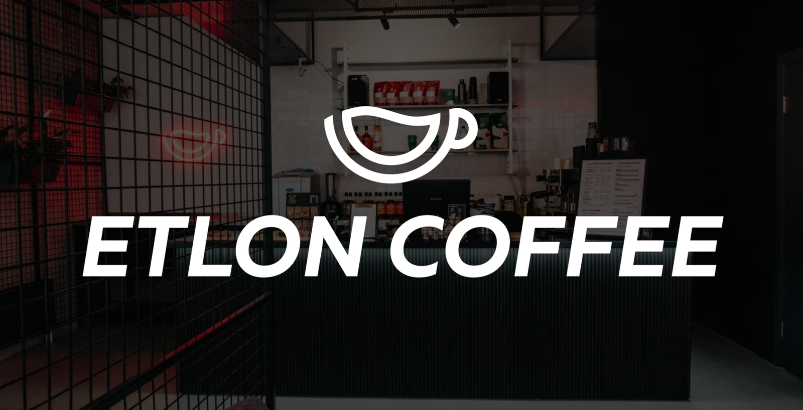 Etlon Coffee photo 2