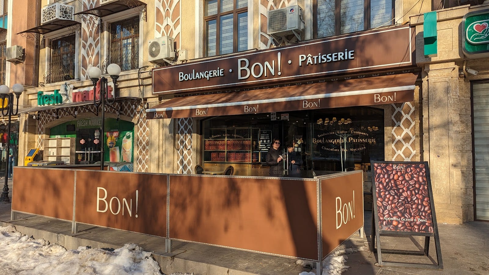 Bon!