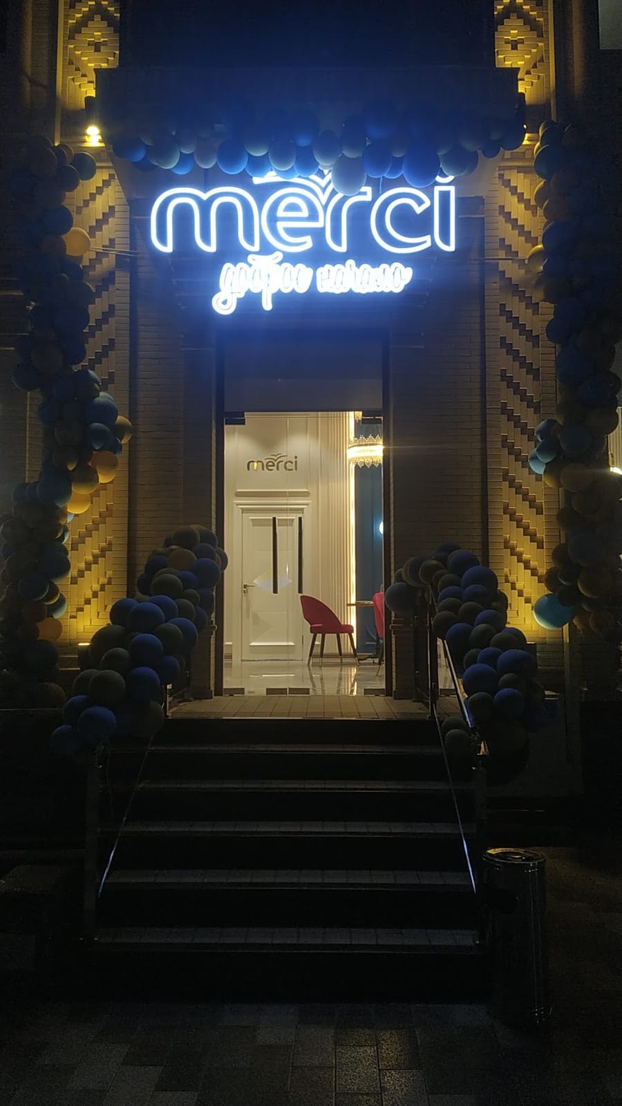 Merci