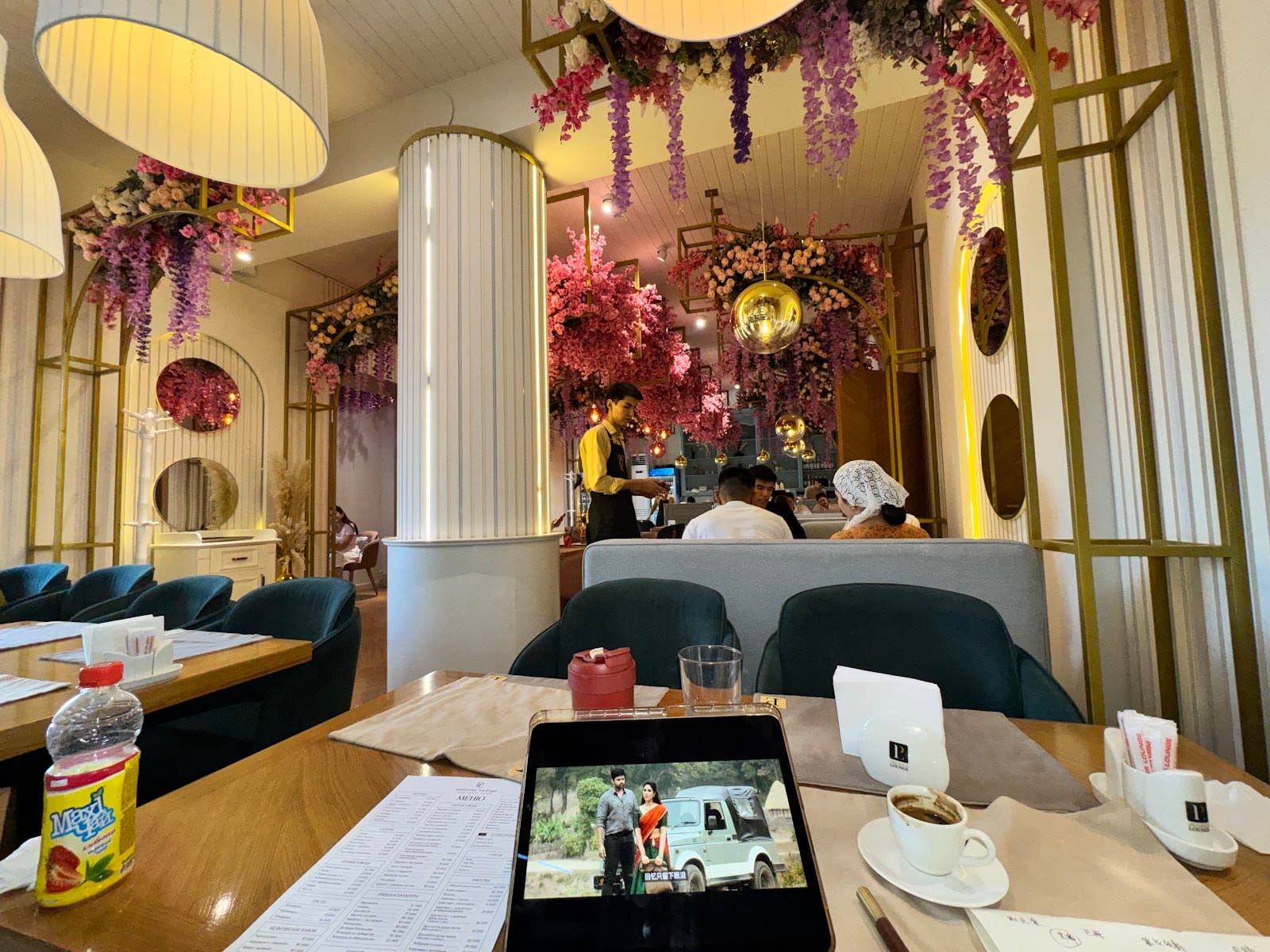 Premier Lounge