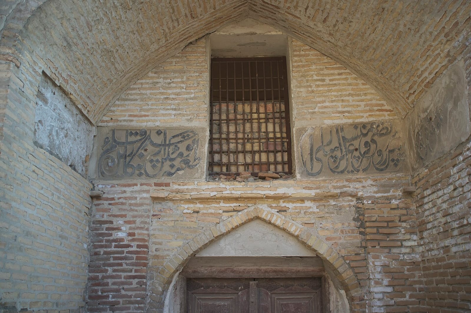 coffeeFI photo 4