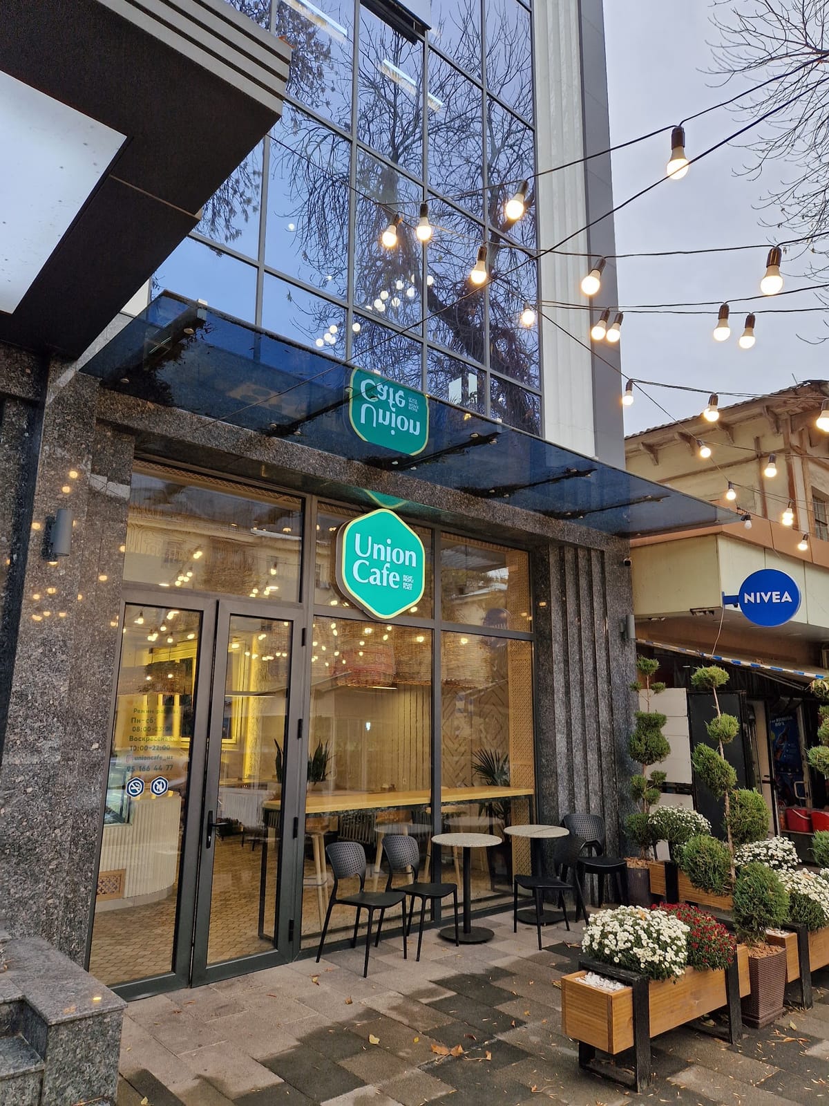 Union Café