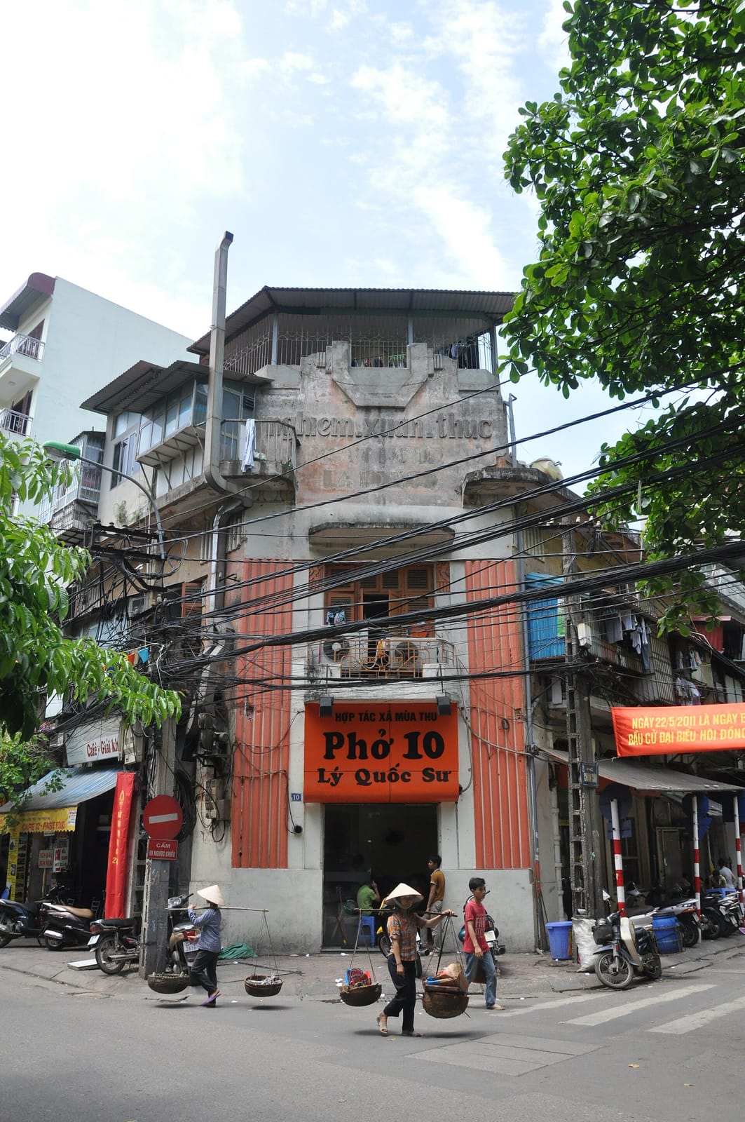 Cà Phê AnAn photo 2