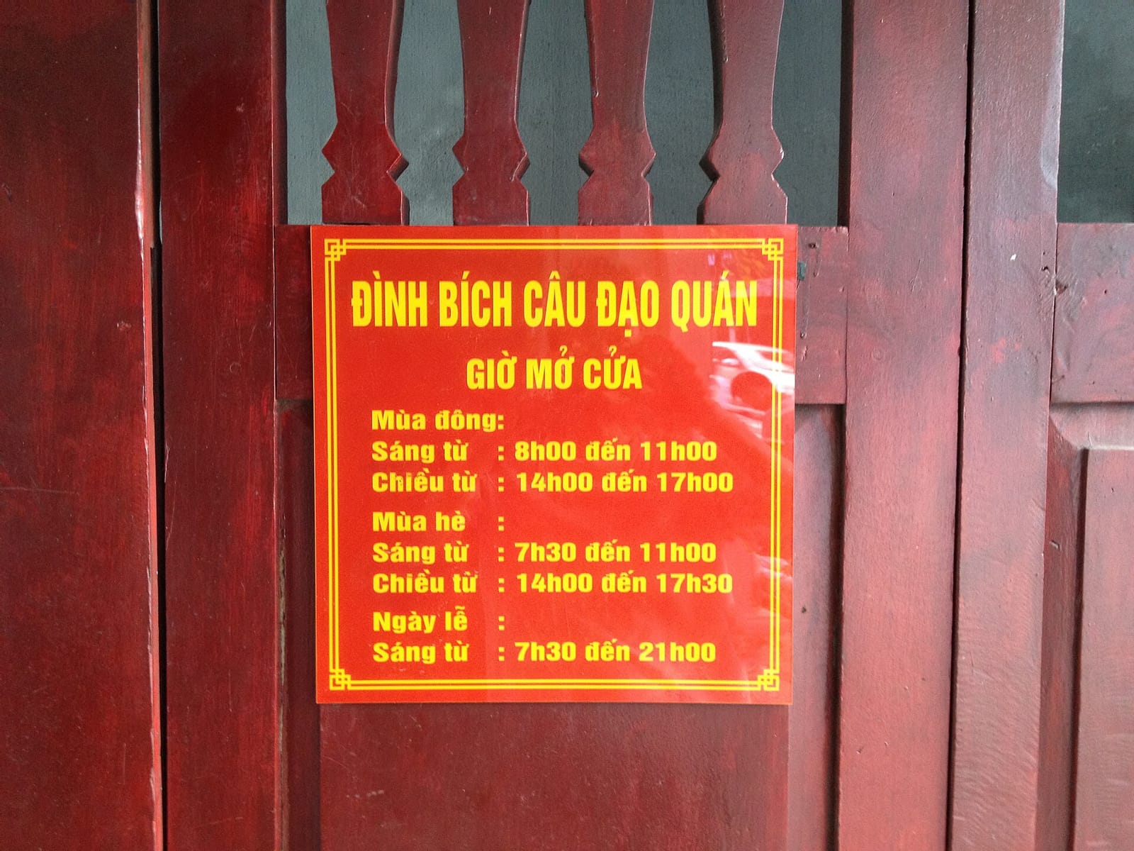 Trà Bát Bảo Tuấn Béo photo 3