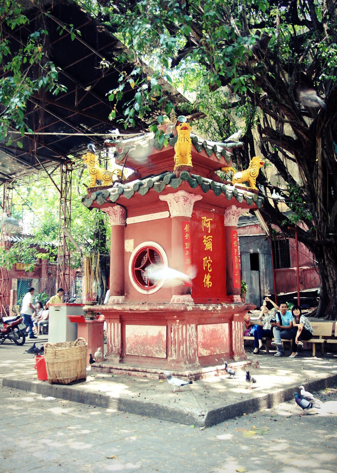 Cà Phê [a]