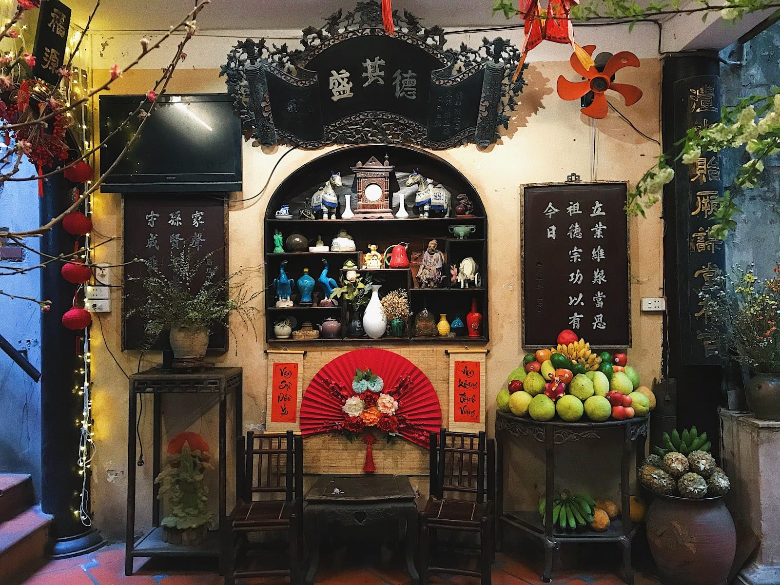 Cafè Phố Cổ