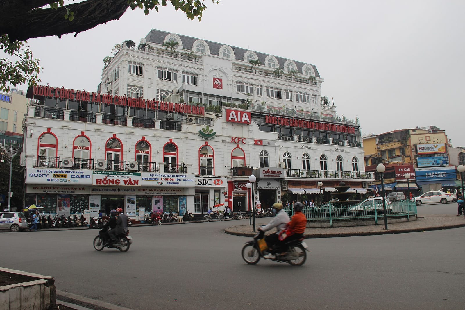 Cafè Phố Cổ photo 2
