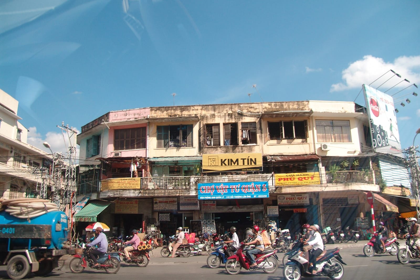 Cà Phê Gao Trần