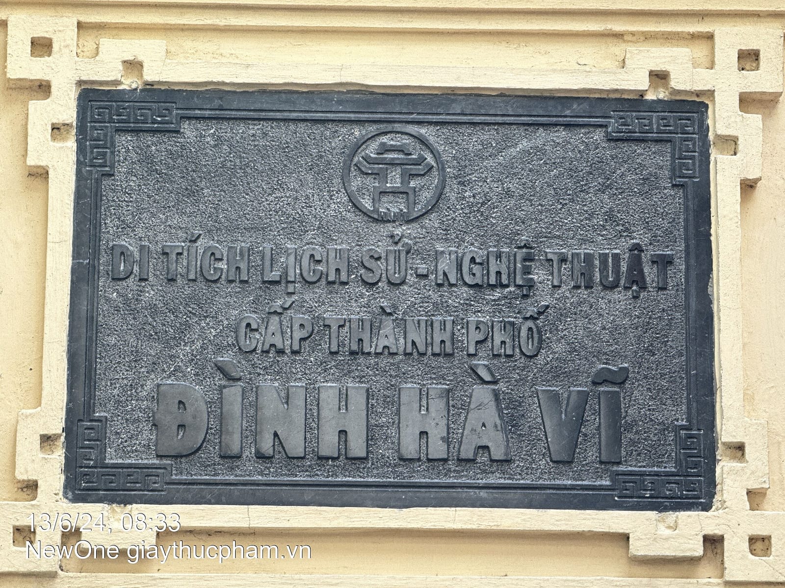 Cà Phê Hanoi Station photo 3