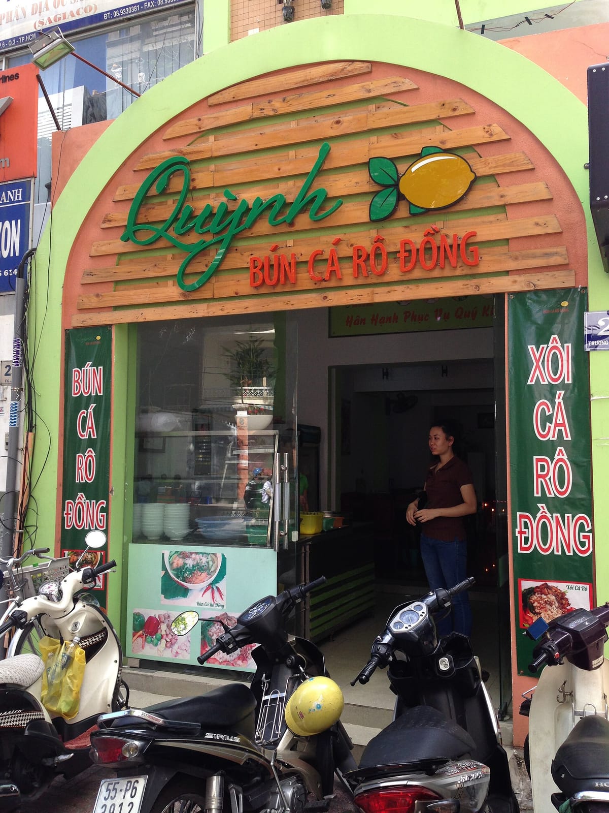 Highlands Coffee photo 2