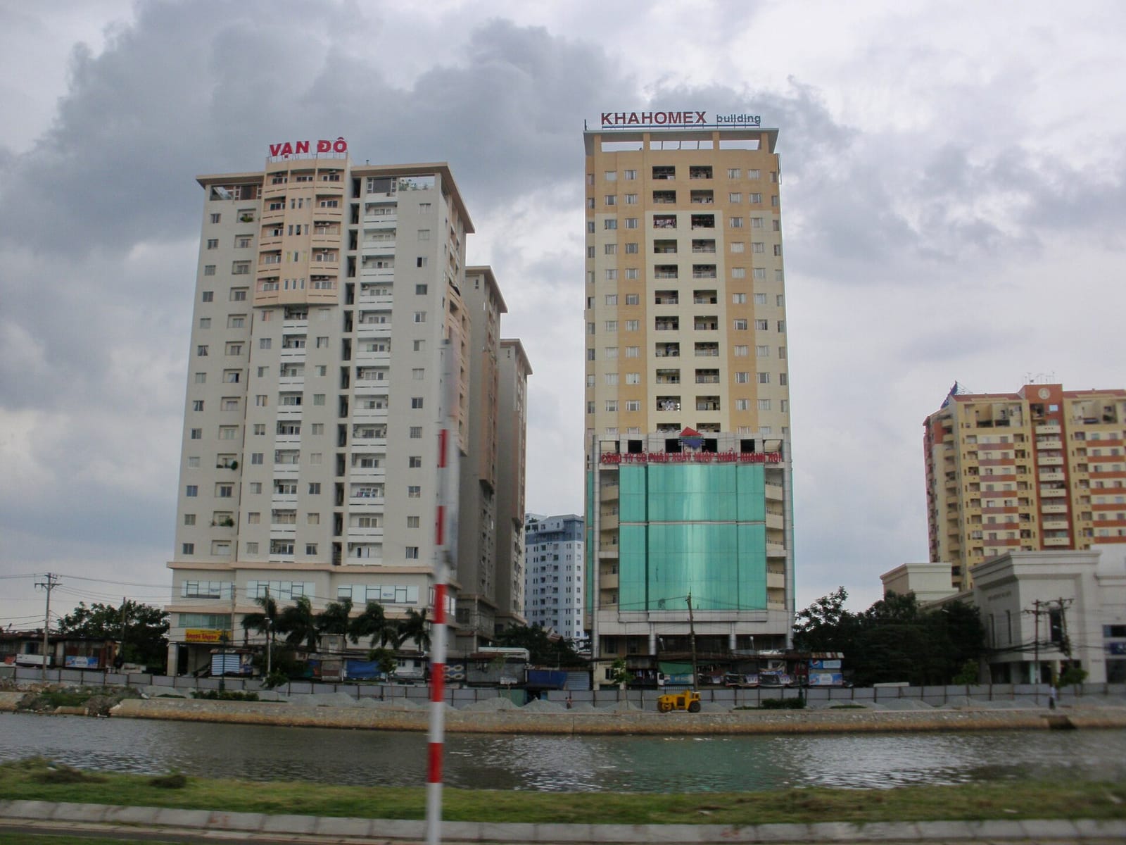 Đen Cafe