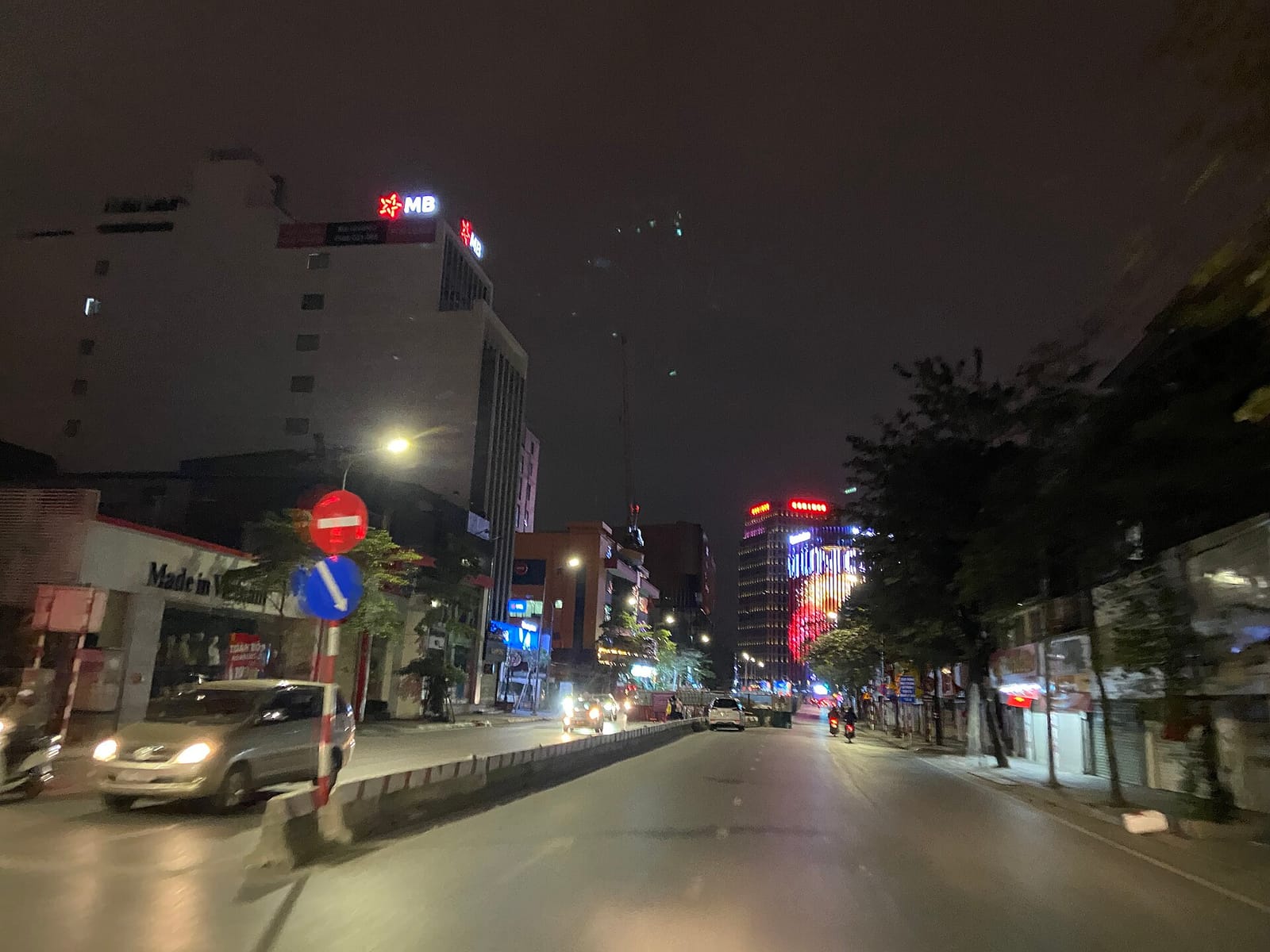 Cing Hu Tang photo 4