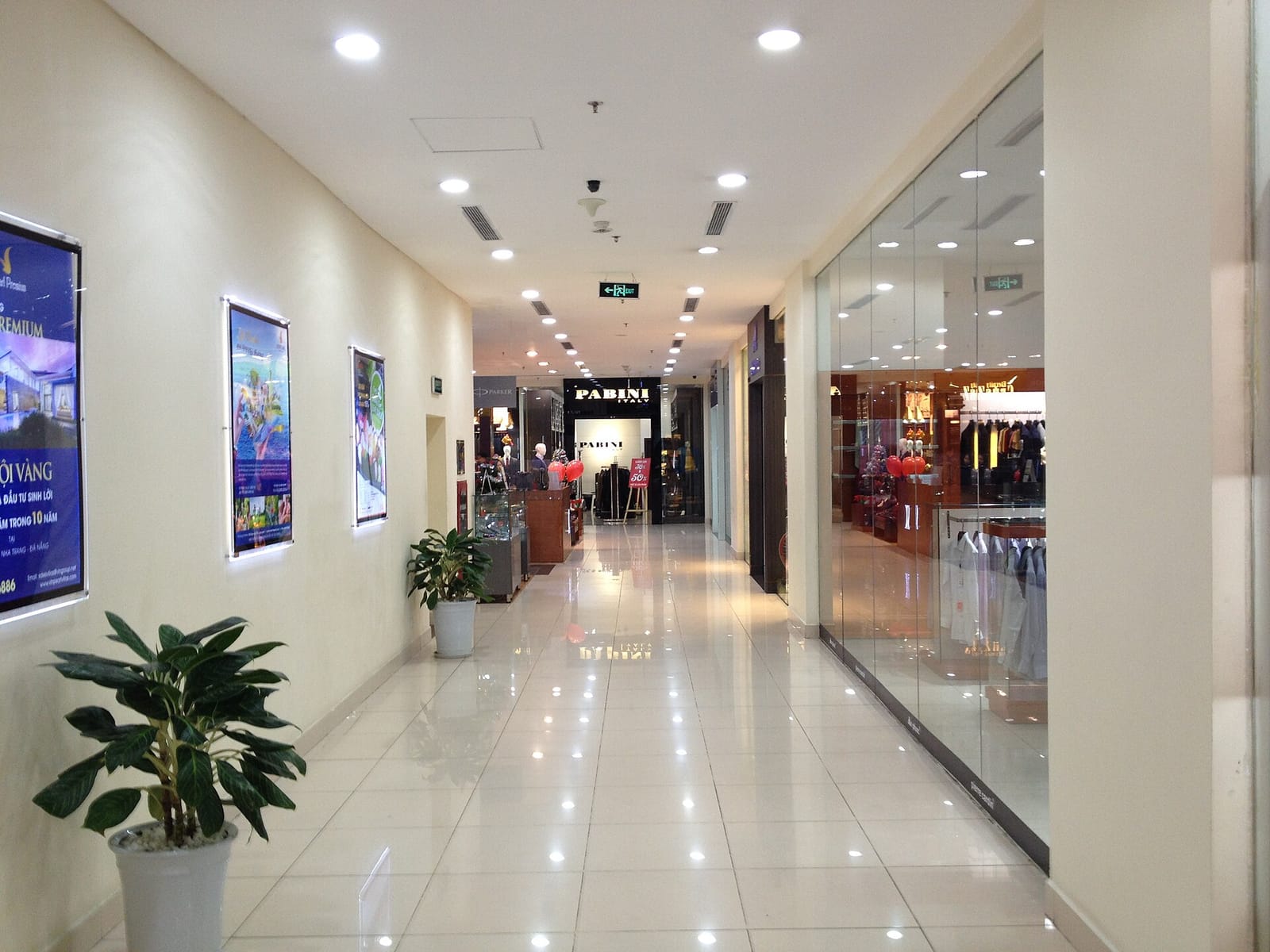 Yi He Tang photo 2