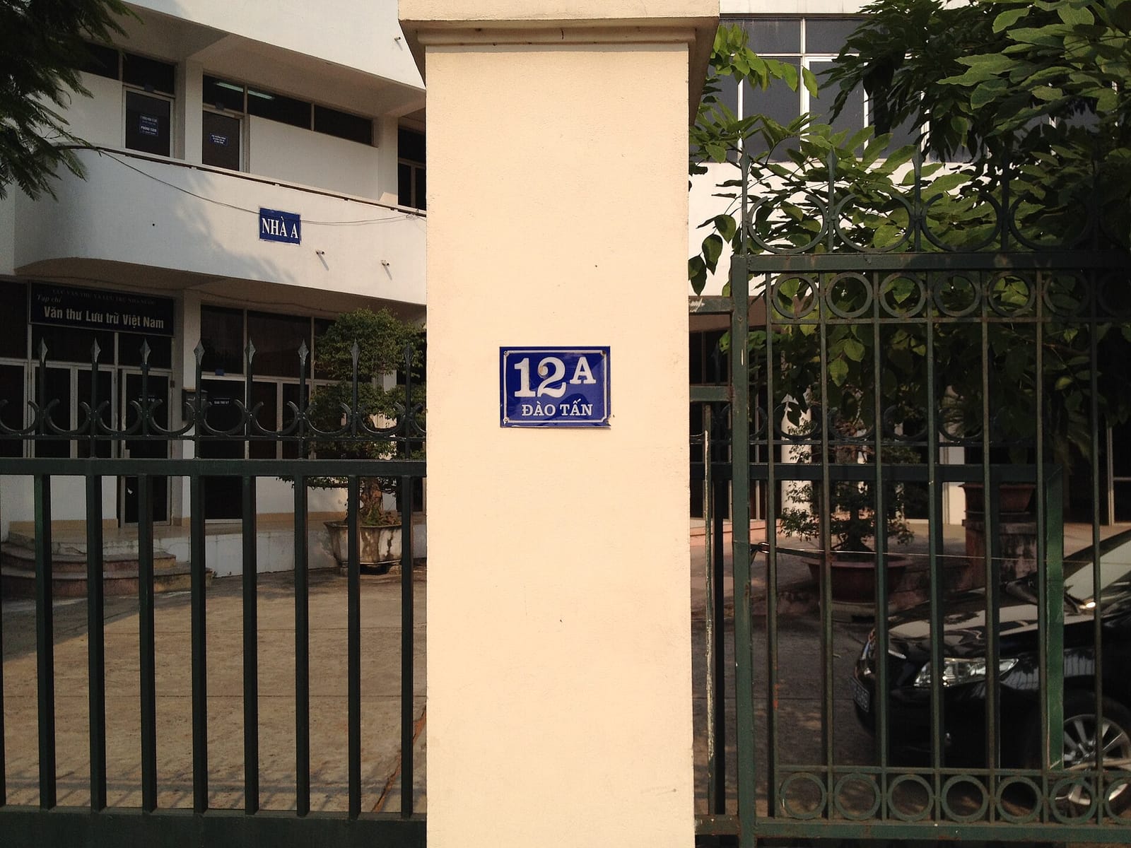 Nghiền cafe photo 3