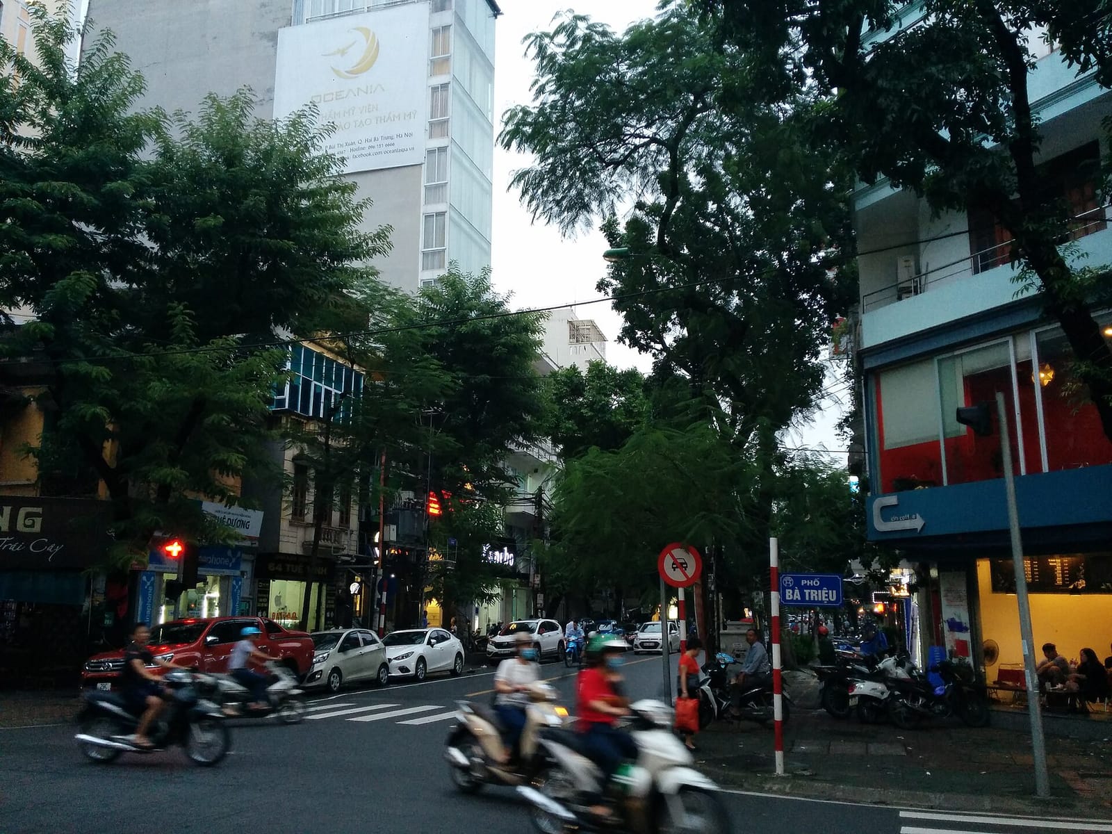 Peach City photo 2