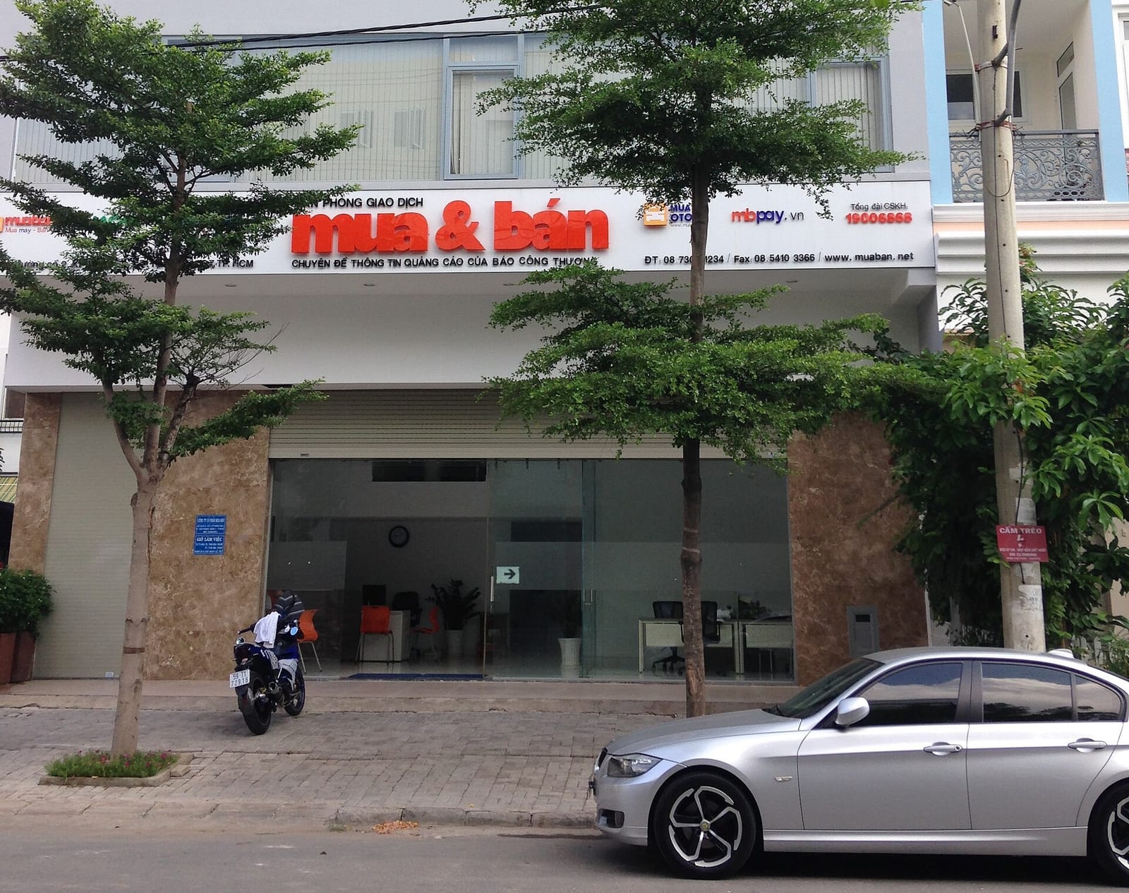 Nam Sơn Coffee photo 3