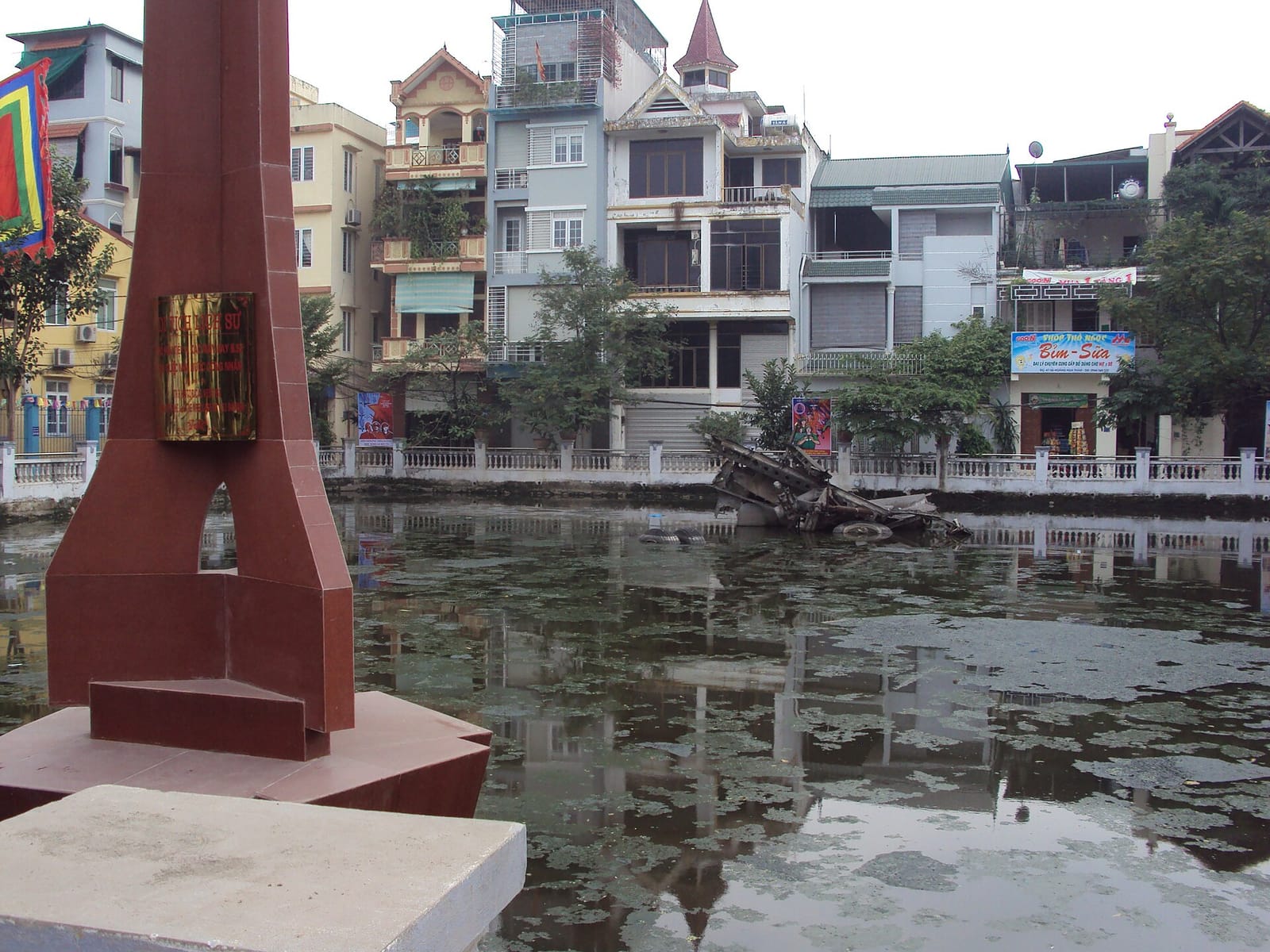 Quán Lạ photo 2