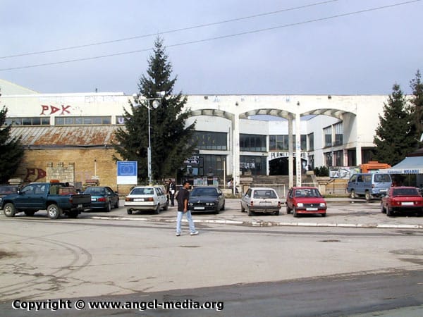 TriBar photo 2