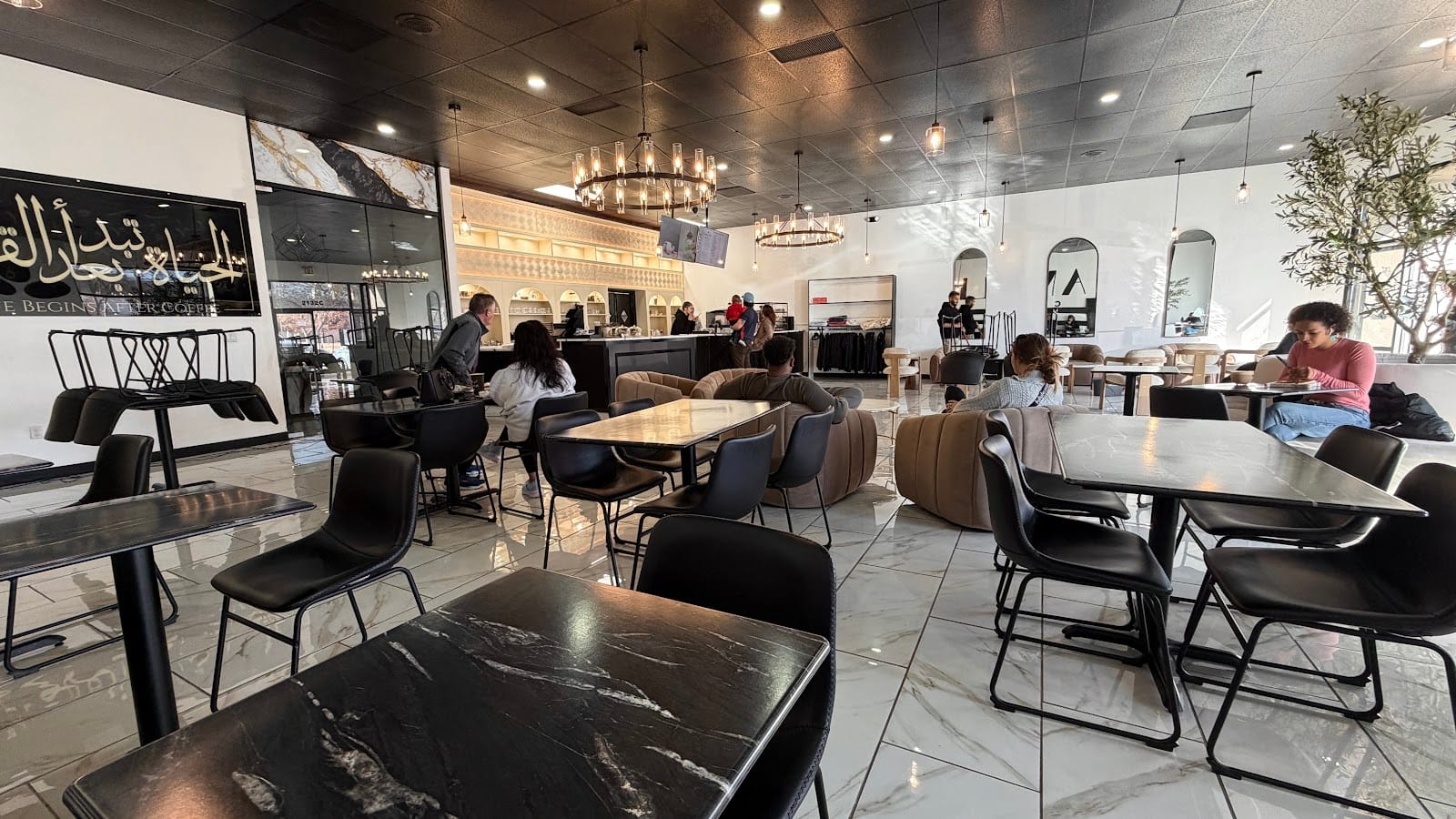 Amalie Coffee Co