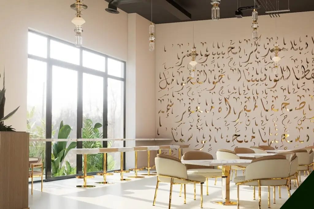 Biladi Coffee House photo 2