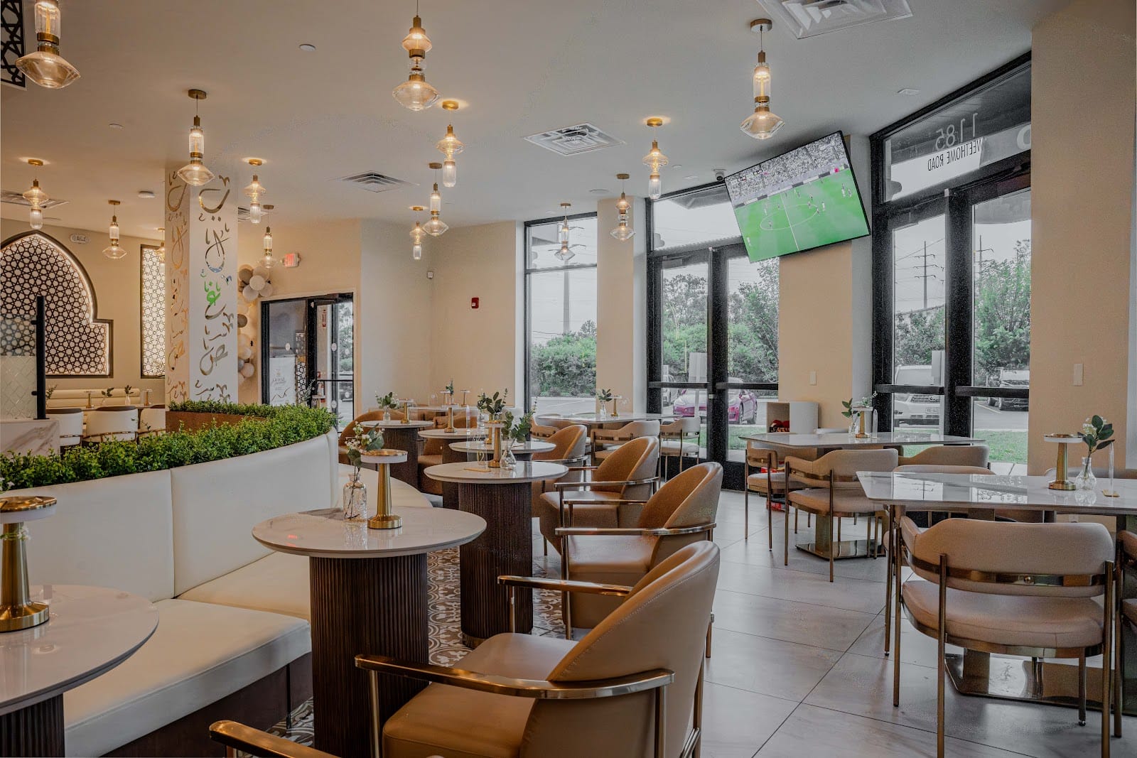 Biladi Coffee House