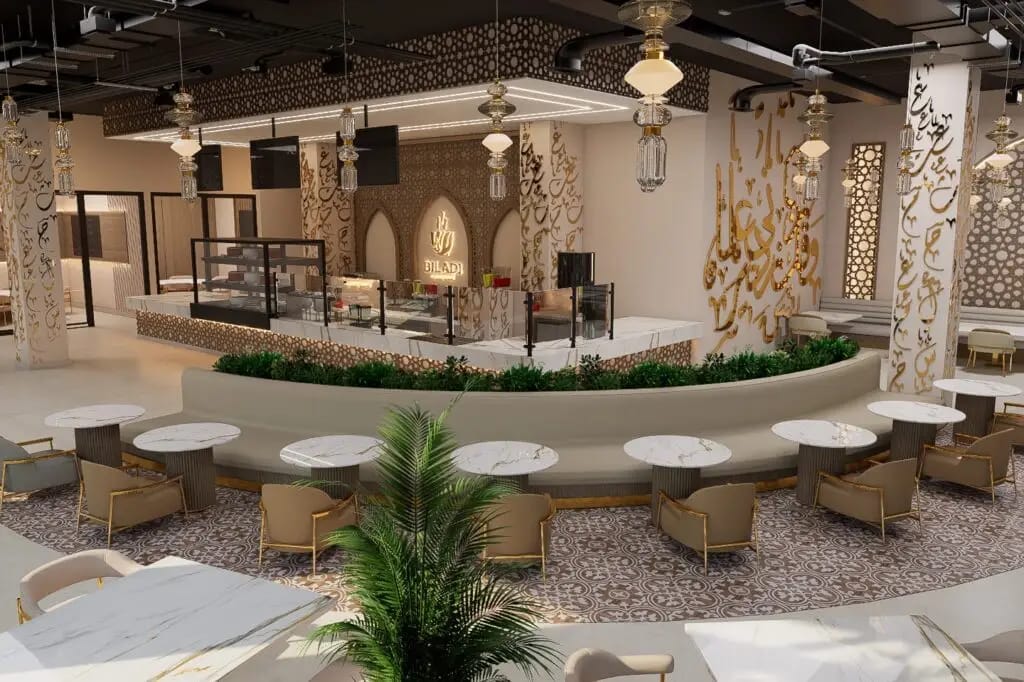 Biladi Coffee House photo 5