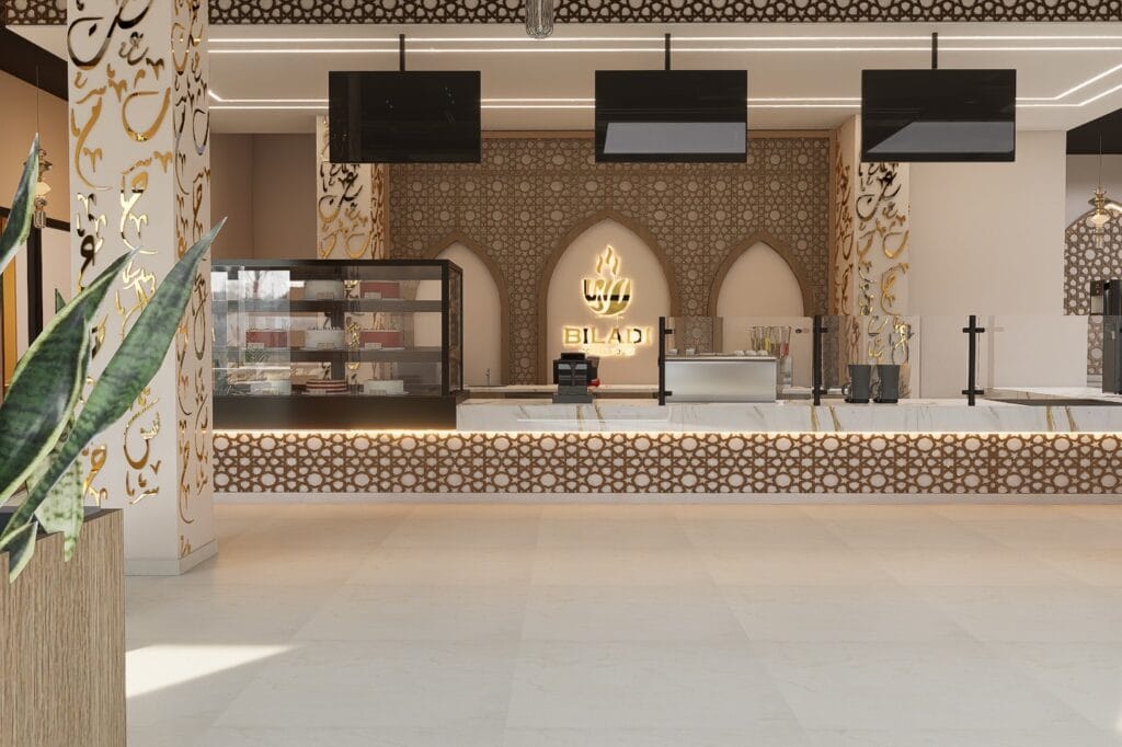 Biladi Coffee House photo 7