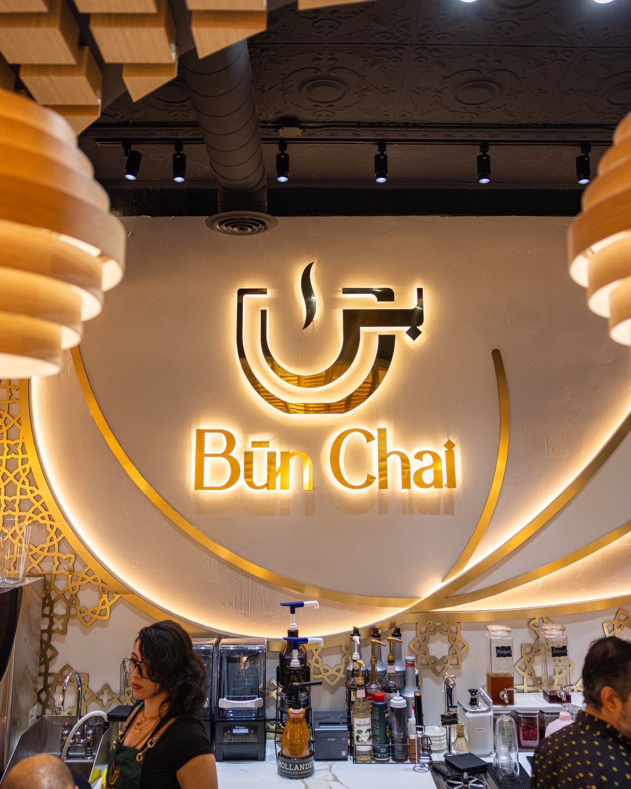 Bun Chai Yemeni Coffee & Tea photo 4